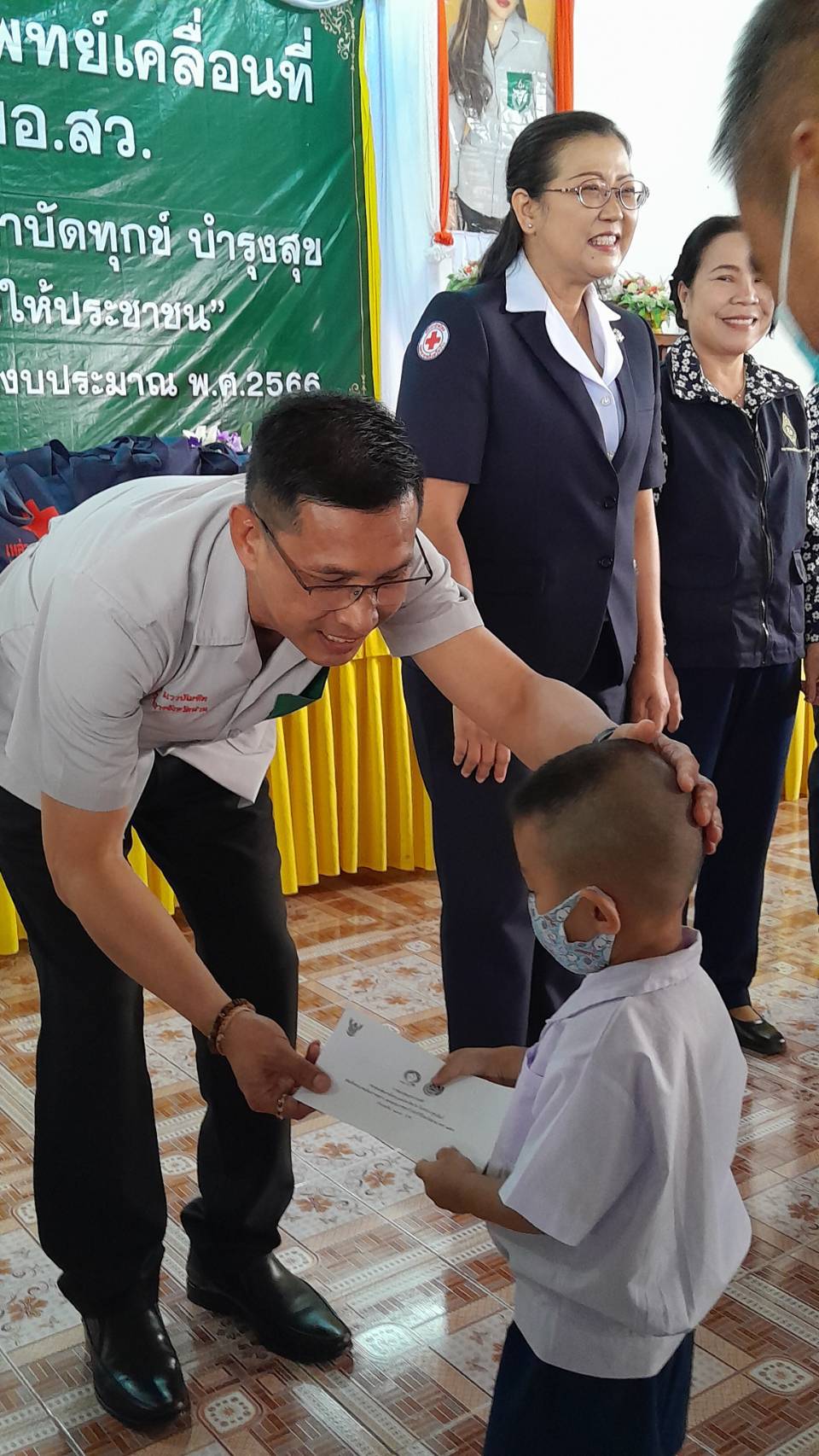 กิจกรรมหน่วยแพทย์เคลื่อนที่ พอ.สว. และการหน่วยบำบัดทุกข์บำรุงสุขสร้างรอยยิ้มให้ประชาชน พื้นที่ตำบลพระธาตุ อำเภอเชียงกลาง จังหวัดน่าน