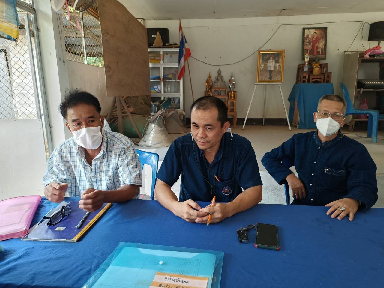 ติดตามและส่งเสริมสนับสนุนการดำเนินงานโครงการแก้ไขปัญหาความยากจน (กข.คจ) พื้นที่อำเภอทุ่งช้าง จังหวัดน่าน