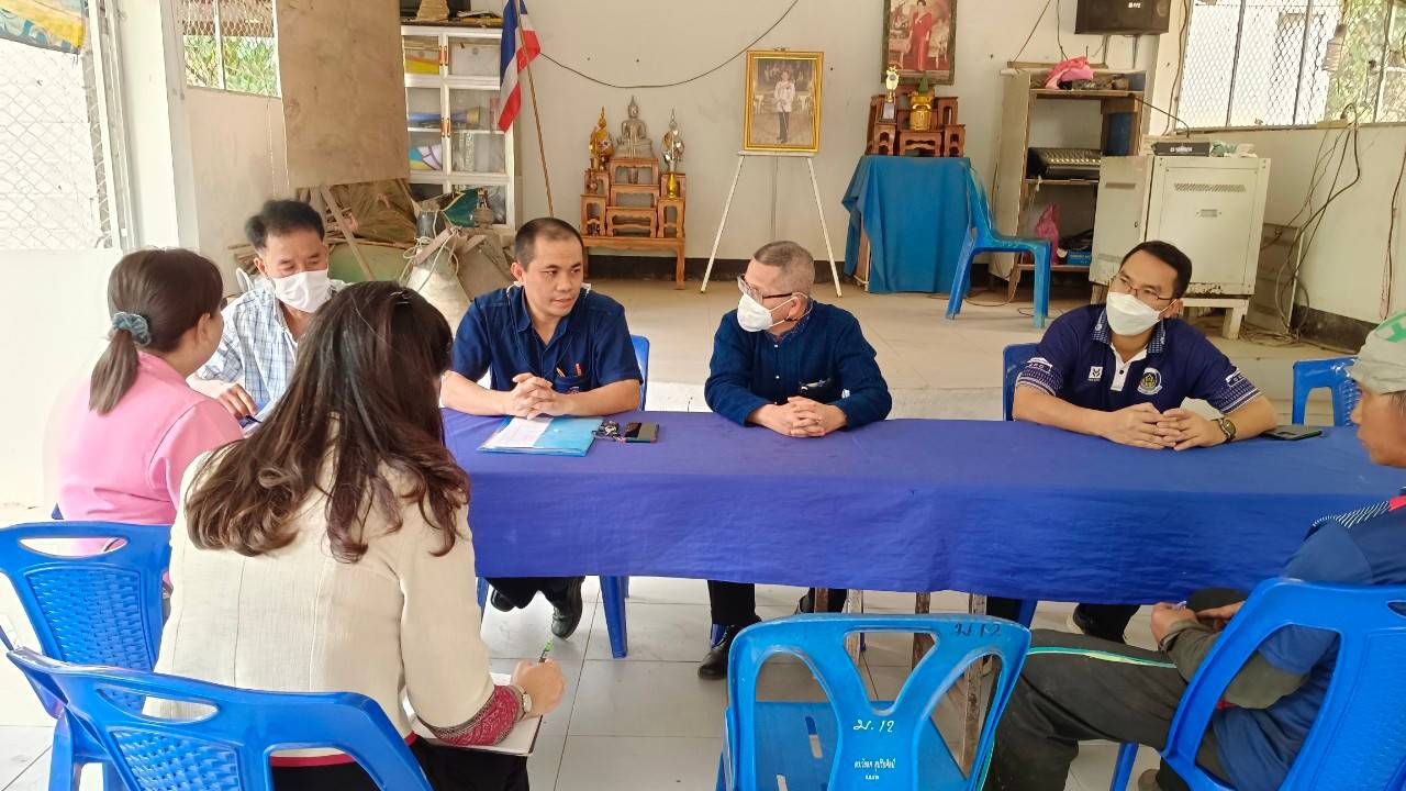 ติดตามและส่งเสริมสนับสนุนการดำเนินงานโครงการแก้ไขปัญหาความยากจน (กข.คจ) พื้นที่อำเภอทุ่งช้าง จังหวัดน่าน