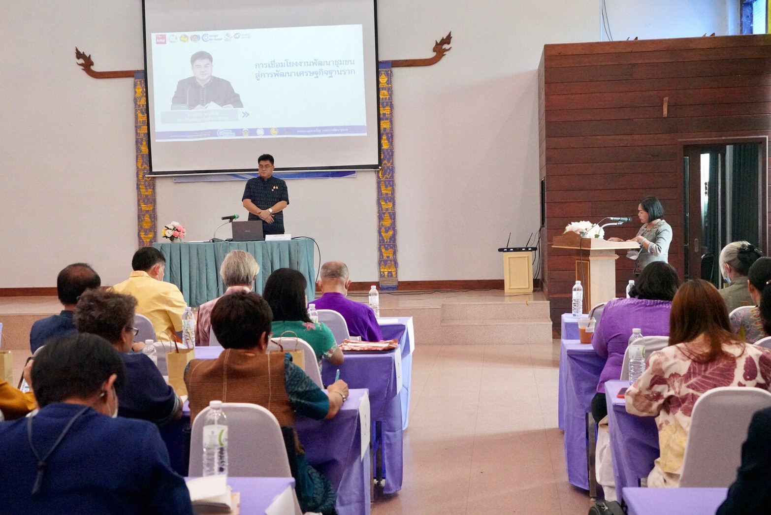 โครงการประชุมเชิงปฏิบัติการพัฒนากลไกขับเคลื่อนการพัฒนาเศรษฐกิจฐานรากระดับภาค ครั้งที่ 3 ภาคเหนือ