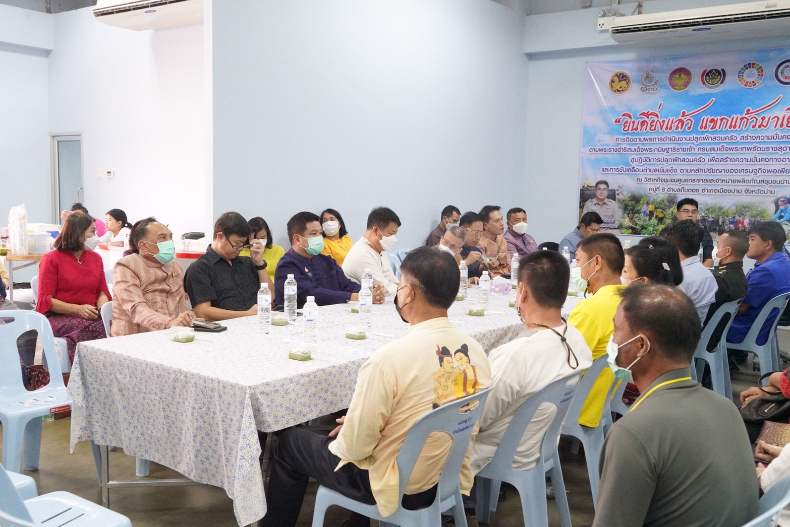 รองอธิบดีกรมการพัฒนาชุมชน ติดตามการดำเนินงานวิสาหกิจชุมชนศูนย์กระจายและจำหน่ายผลิตภัณฑ์ชุมชนน่าน