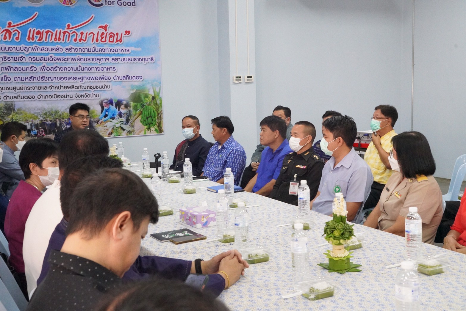 รองอธิบดีกรมการพัฒนาชุมชน ติดตามการดำเนินงานวิสาหกิจชุมชนศูนย์กระจายและจำหน่ายผลิตภัณฑ์ชุมชนน่าน