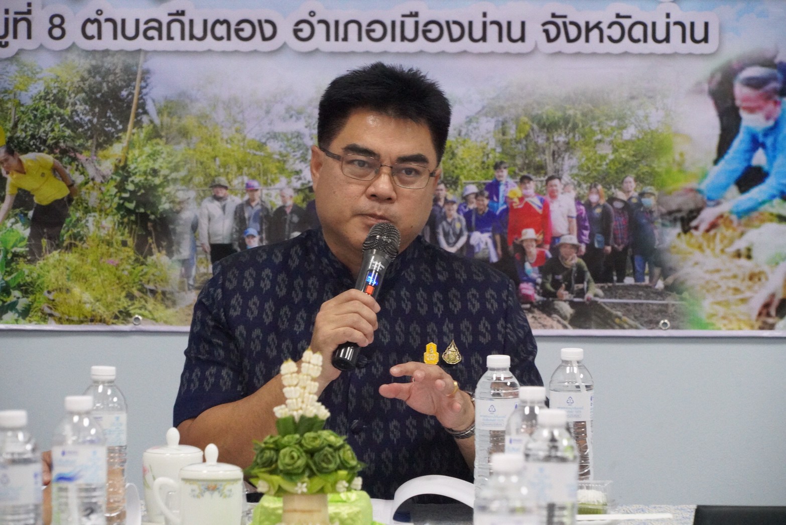 รองอธิบดีกรมการพัฒนาชุมชน ติดตามการดำเนินงานวิสาหกิจชุมชนศูนย์กระจายและจำหน่ายผลิตภัณฑ์ชุมชนน่าน