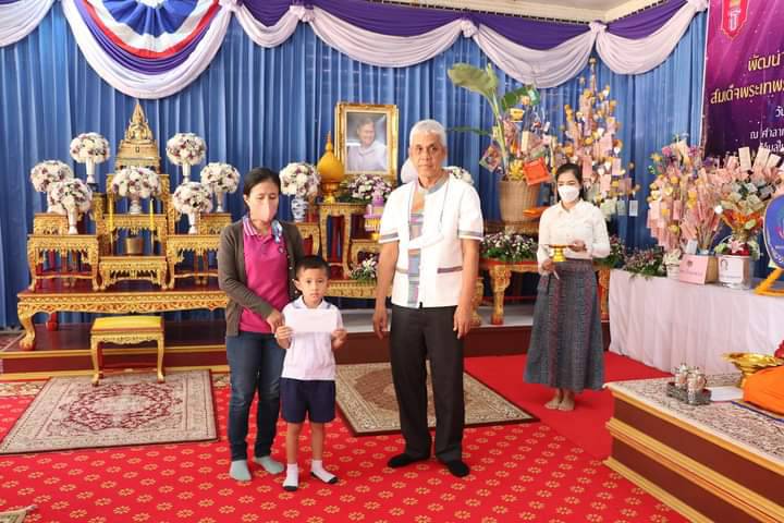 พช.น่าน : ร่วมพิธีทอดผ้าป่าสมทบกองทุนพัฒนาเด็กชนบท ในพระราชูปถัมภ์ ประจำปี 2566