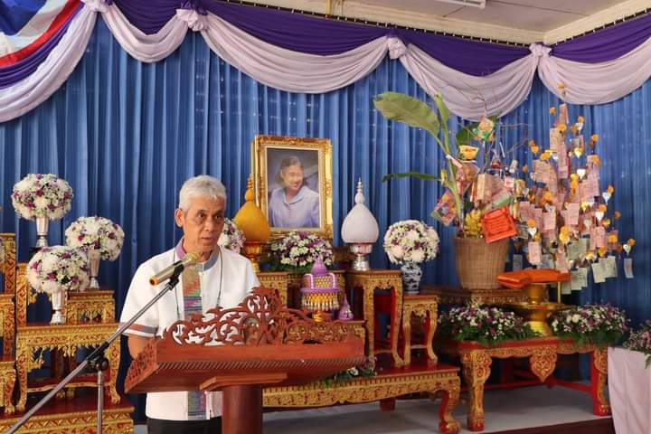 พช.น่าน : ร่วมพิธีทอดผ้าป่าสมทบกองทุนพัฒนาเด็กชนบท ในพระราชูปถัมภ์ ประจำปี 2566