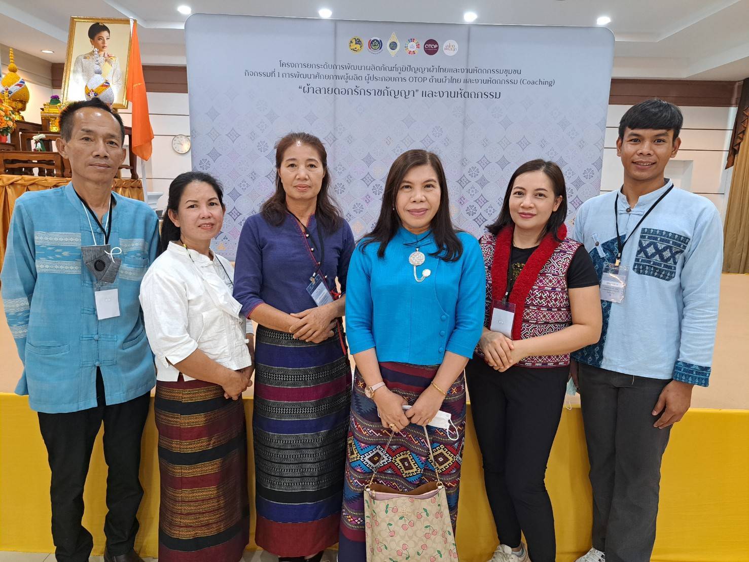 @ที่เมืองน่าน@ พช.น่าน นำผู้ผลิตผู้ประกอบการเข้าร่วมกิจกรรมการพัฒนาศักยภาพผู้ผลิตผู้ประกอบการOTOPด้านผ้าไทยและงานหัตถกรรม(Coaching)