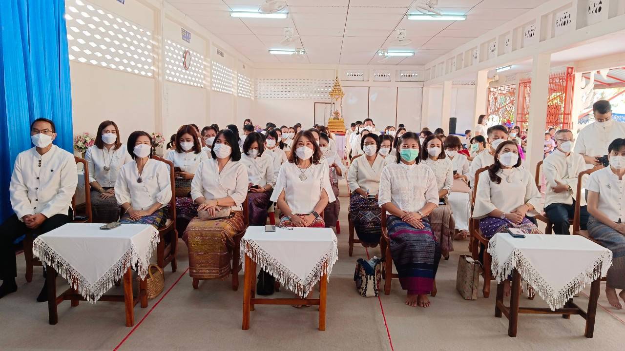 พช.น่าน : ร่วมพิธีทอดผ้าป่าสมทบกองทุนพัฒนาเด็กชนบท ในพระราชูปถัมภ์ ประจำปี 2566