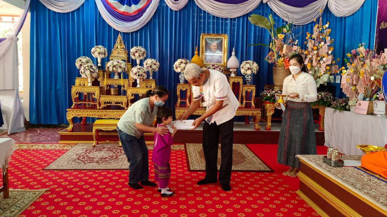 พช.น่าน : ร่วมพิธีทอดผ้าป่าสมทบกองทุนพัฒนาเด็กชนบท ในพระราชูปถัมภ์ ประจำปี 2566