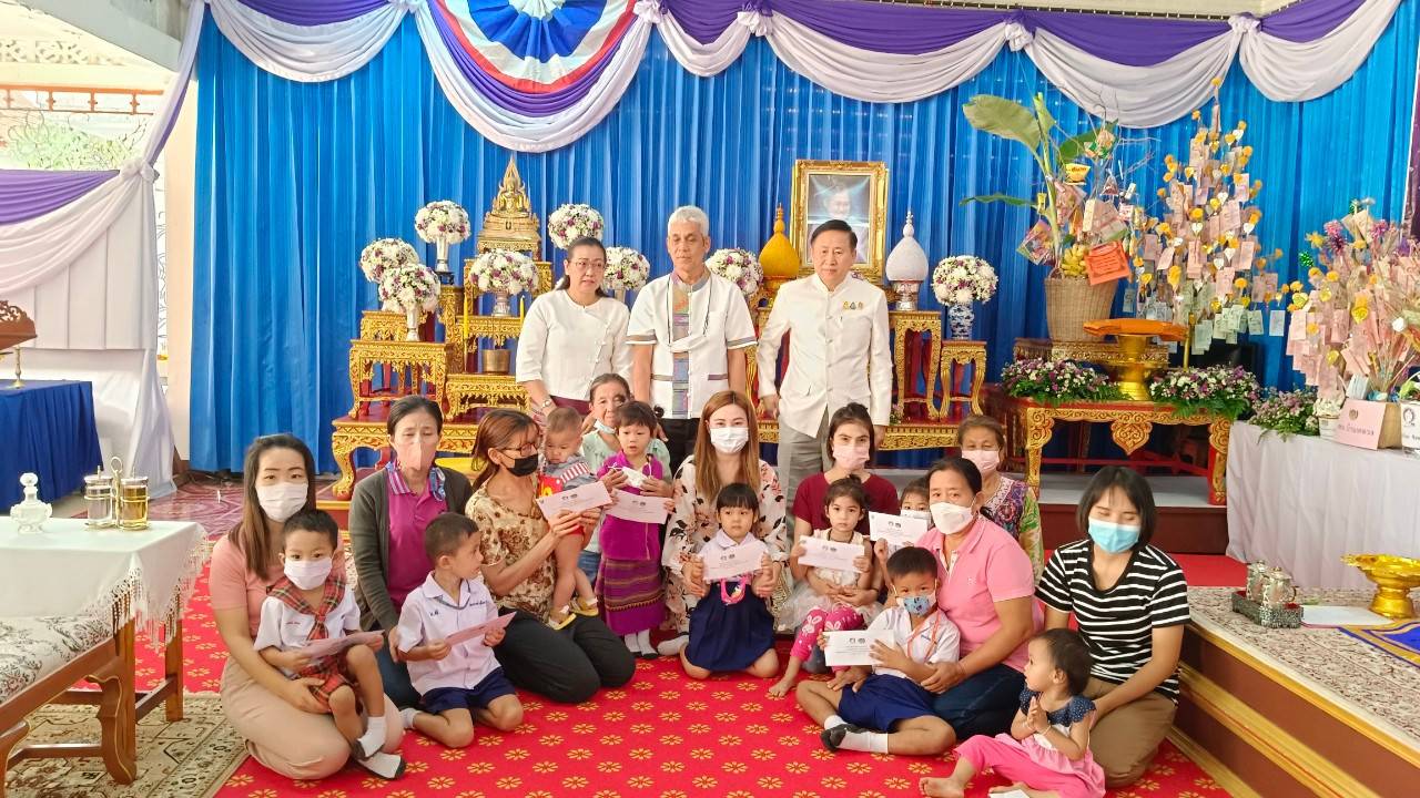 พช.น่าน : ร่วมพิธีทอดผ้าป่าสมทบกองทุนพัฒนาเด็กชนบท ในพระราชูปถัมภ์ ประจำปี 2566