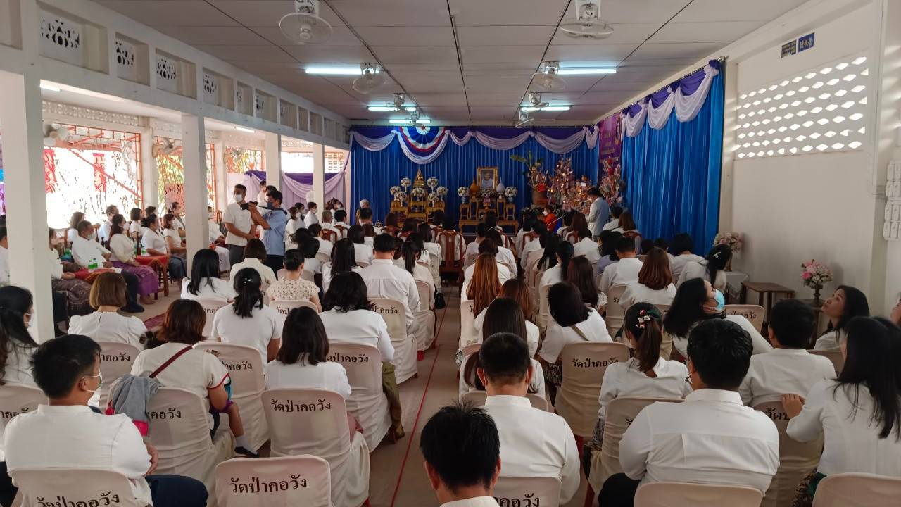 พช.น่าน : ร่วมพิธีทอดผ้าป่าสมทบกองทุนพัฒนาเด็กชนบท ในพระราชูปถัมภ์ ประจำปี 2566