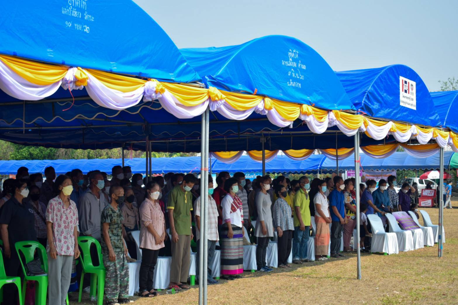 พช.น่าน : ร่วมกิจกรรมหน่วยแพทย์เคลื่อนที่ พอ.สว. และการหน่วยบำบัดทุกข์บำรุงสุขสร้างรอยยิ้มให้ประชาชน ณ อำเภอทุ่งช้าง จังหวัดน่าน