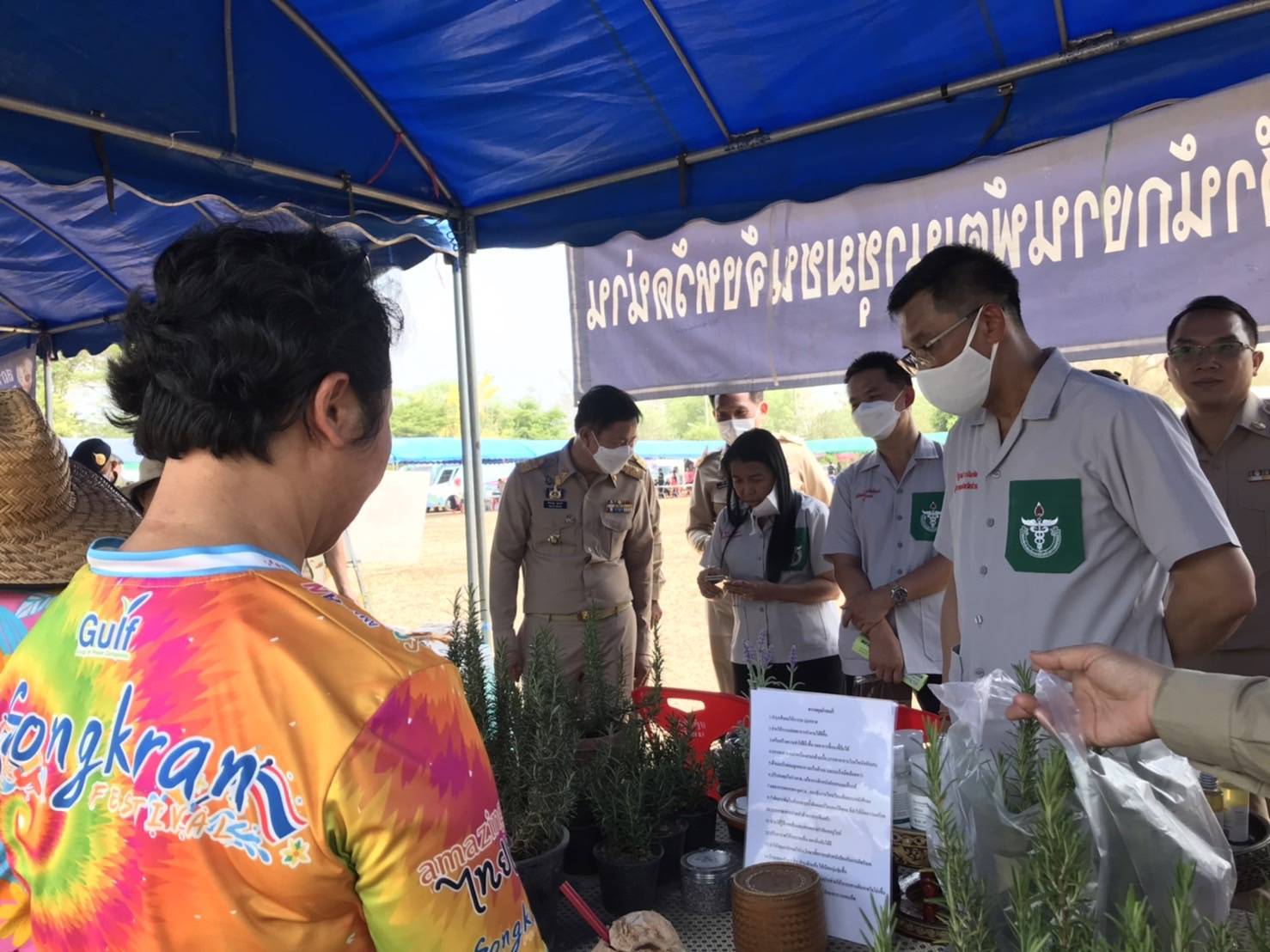 พช.น่าน : ร่วมกิจกรรมหน่วยแพทย์เคลื่อนที่ พอ.สว. และการหน่วยบำบัดทุกข์บำรุงสุขสร้างรอยยิ้มให้ประชาชน ณ อำเภอทุ่งช้าง จังหวัดน่าน