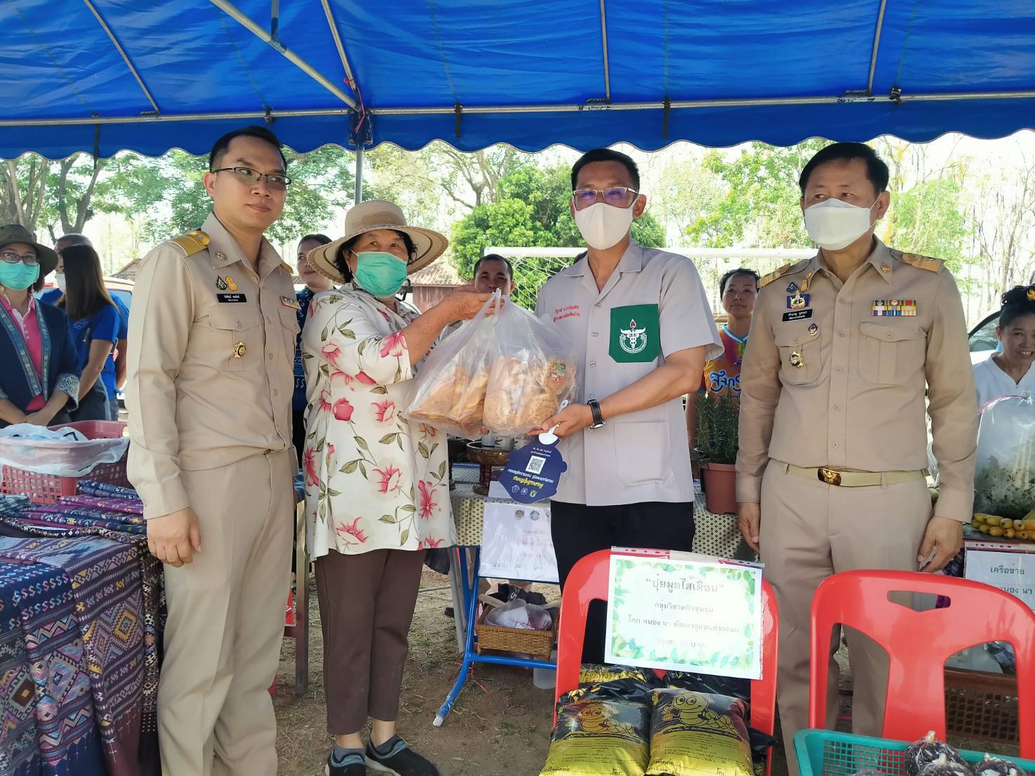พช.น่าน : ร่วมกิจกรรมหน่วยแพทย์เคลื่อนที่ พอ.สว. และการหน่วยบำบัดทุกข์บำรุงสุขสร้างรอยยิ้มให้ประชาชน ณ อำเภอทุ่งช้าง จังหวัดน่าน