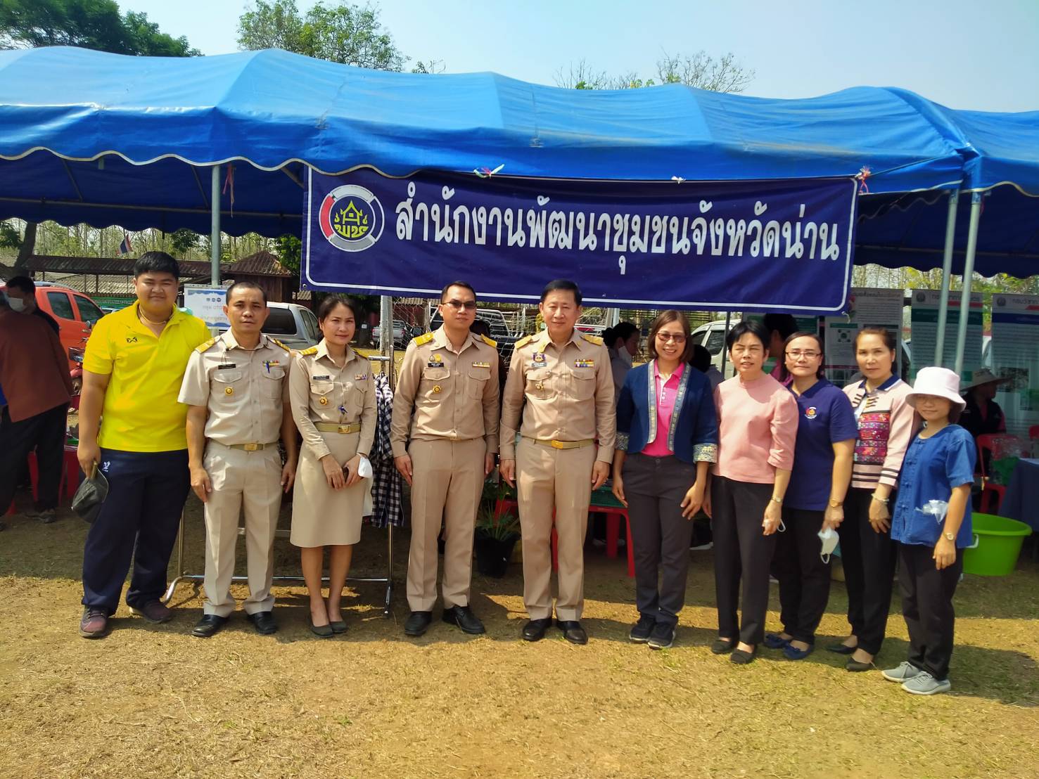 พช.น่าน : ร่วมกิจกรรมหน่วยแพทย์เคลื่อนที่ พอ.สว. และการหน่วยบำบัดทุกข์บำรุงสุขสร้างรอยยิ้มให้ประชาชน ณ อำเภอทุ่งช้าง จังหวัดน่าน