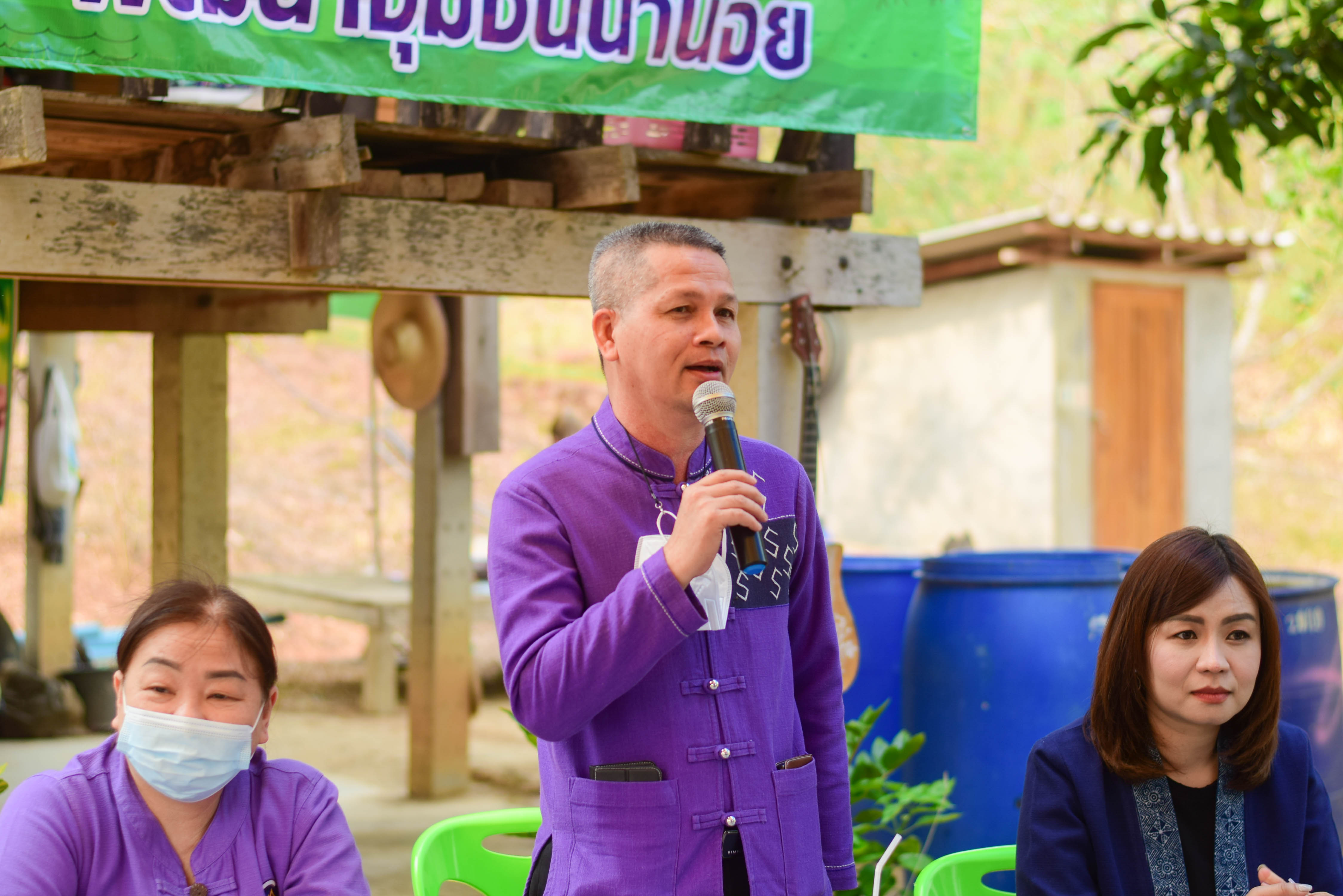 พช.น่าน ร่วมกับเครือข่ายโคก หนอง นา พัฒนาชุมชนนาน้อย จัดกิจกรรมเอามื้อสามัคคี “โคก หนอง นา พัฒนาชุมชนนาน้อย”