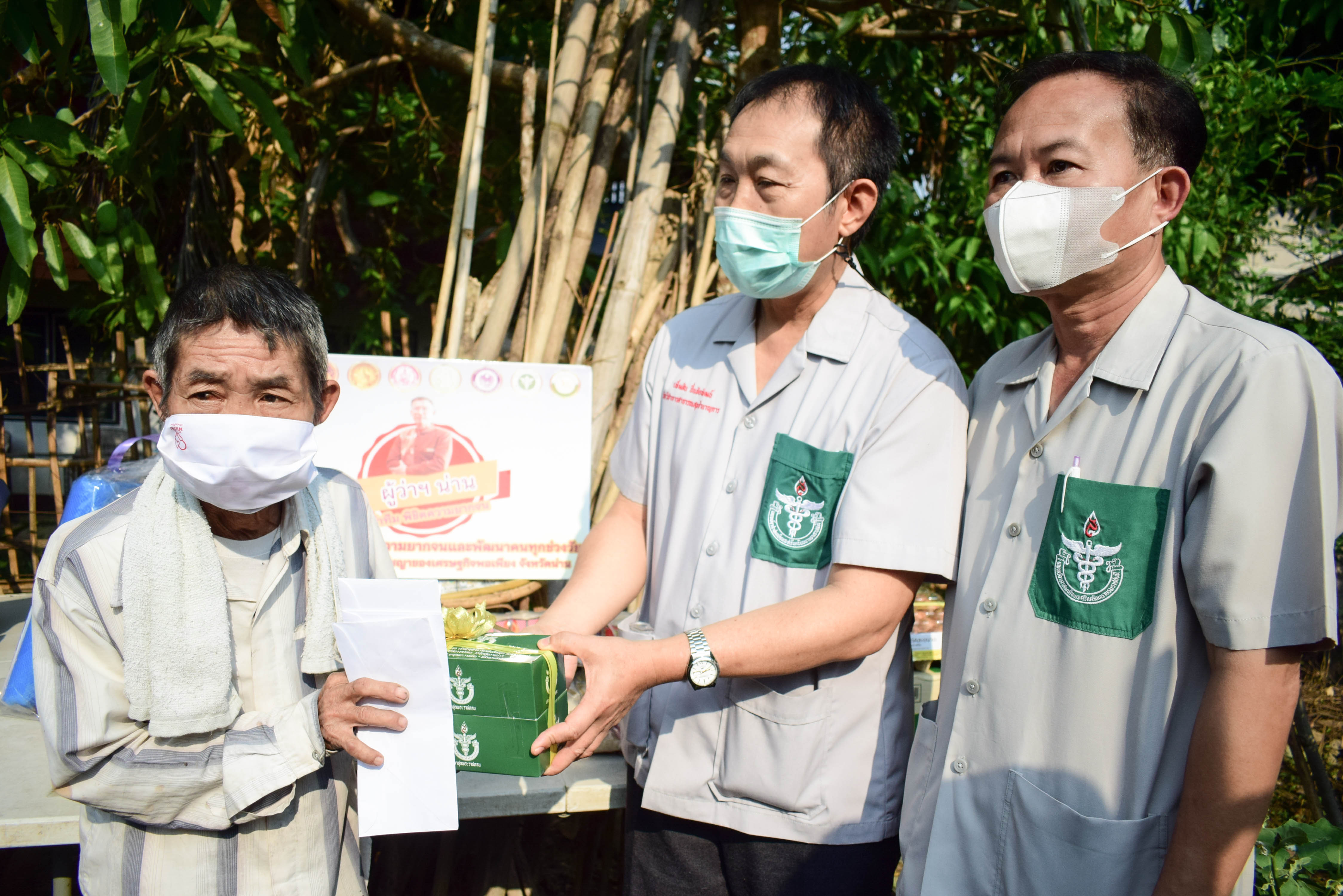 พช.น่าน : ผู้ว่าราชการจังหวัดน่าน เยี่ยมบ้านครัวเรือนยากจน ในพื้นที่อำเภอทุ่งช้าง จังหวัดน่าน