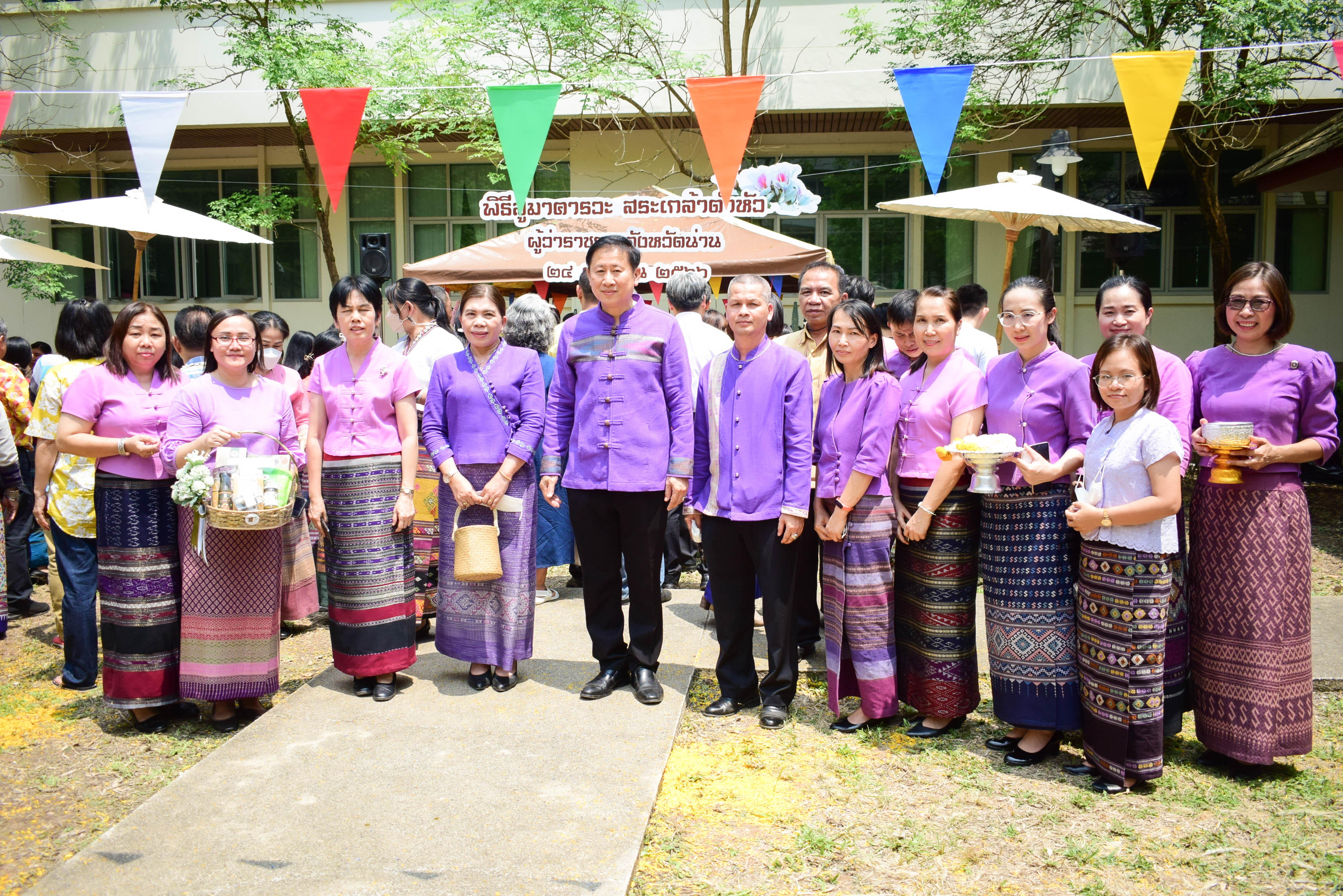 #ที่นี่เมืองน่าน# จังหวัดน่าน จัดพิธีสรงน้ำพระและสูมาการวะรดน้ำดำหัวขอพรจาก ผู้ว่าราชการจังหวัดน่าน เนื่องในโอกาสเทศกาลสงกรานต์และวันขึ้นปีใหม่ไทย