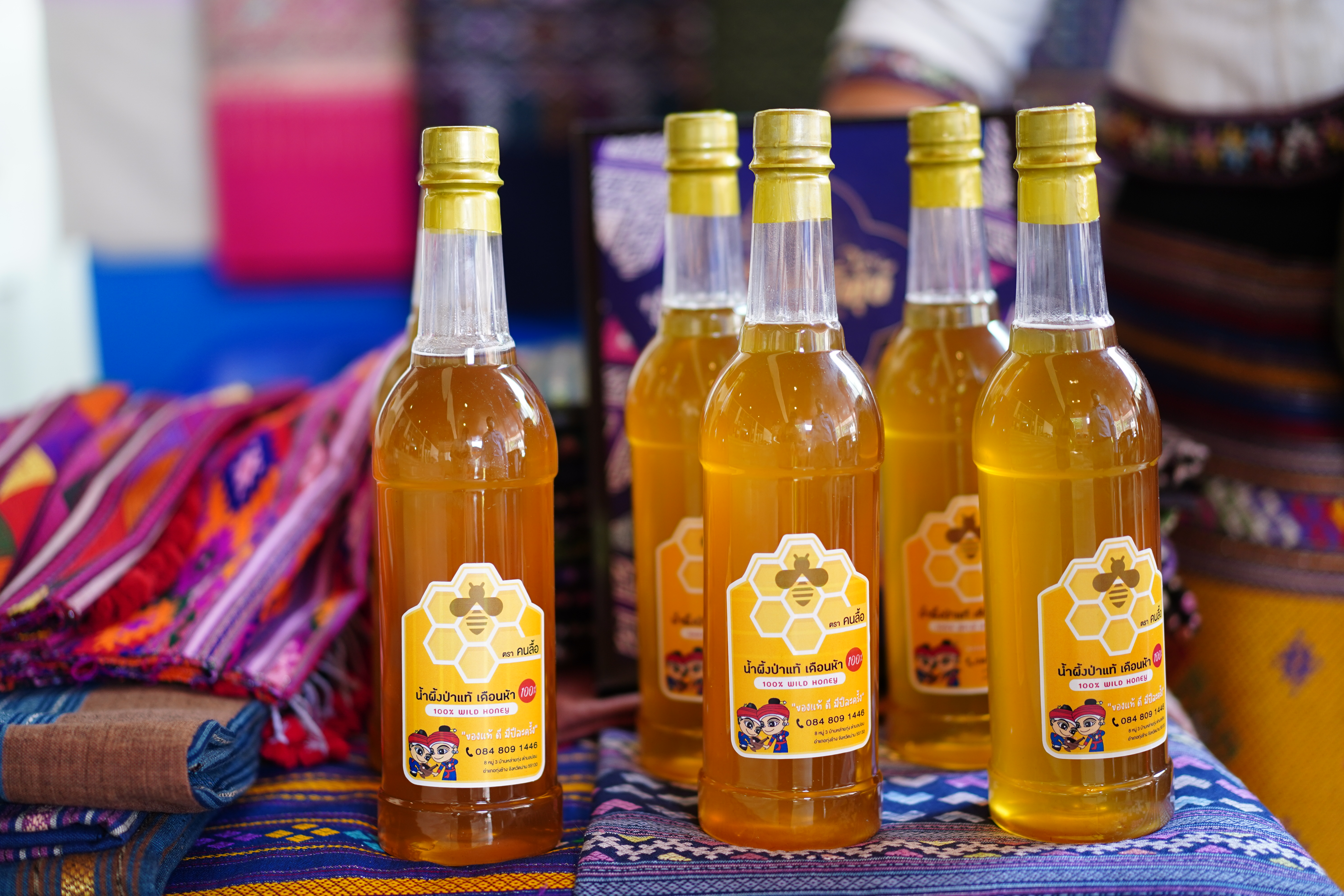 พช.น่าน : จัดกิจกรรม OTOP Mobile เพื่อส่งเสริมรายได้ กระตุ้นเศรษฐกิจ และเพิ่มช่องการตลาดแก่กลุ่มผู้ผลิตผู้ประกอบการOTOP จังหวัดน่าน