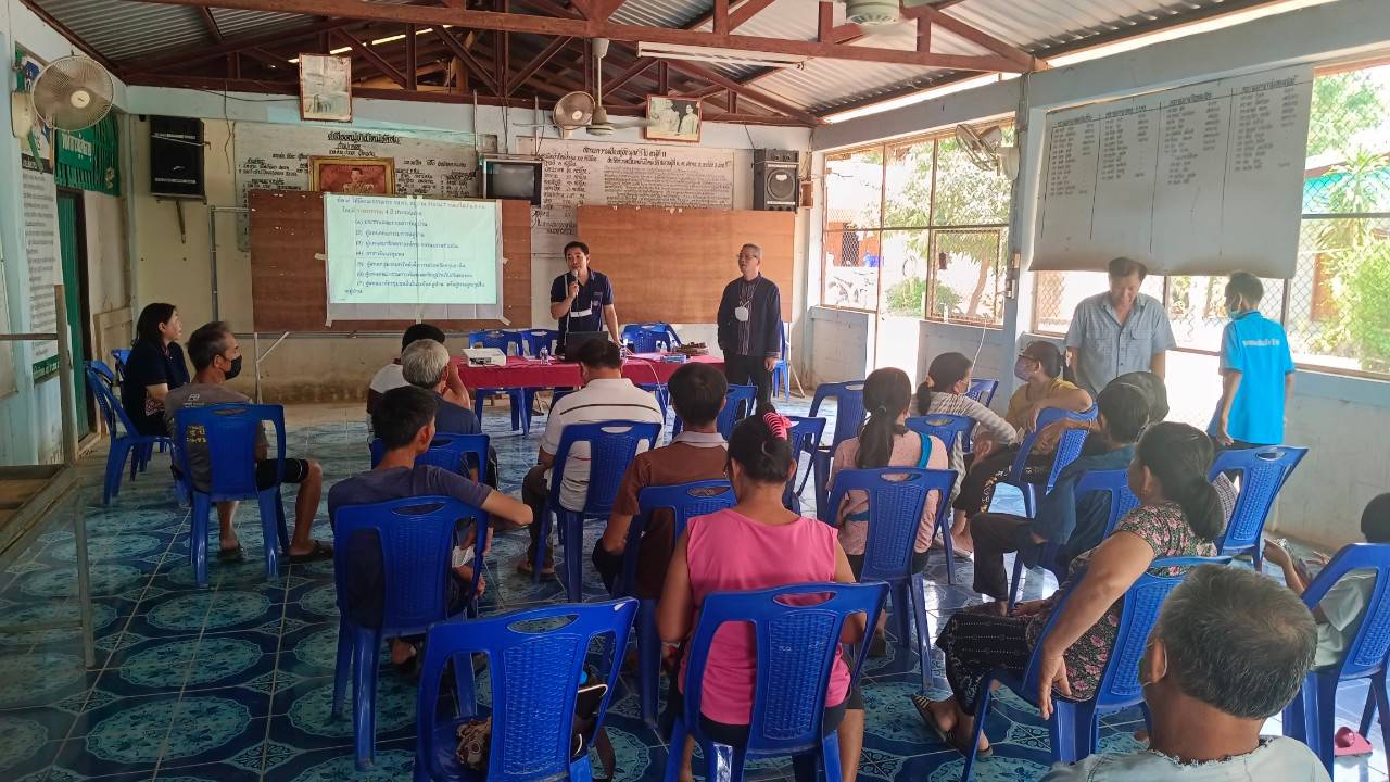 พช.น่าน : ติดตามและส่งเสริมสนับสนุนการดำเนินงานโครงการแก้ไขปัญหาความยากจน (กข.คจ) พื้นที่อำเภอนาน้อย จังหวัดน่าน