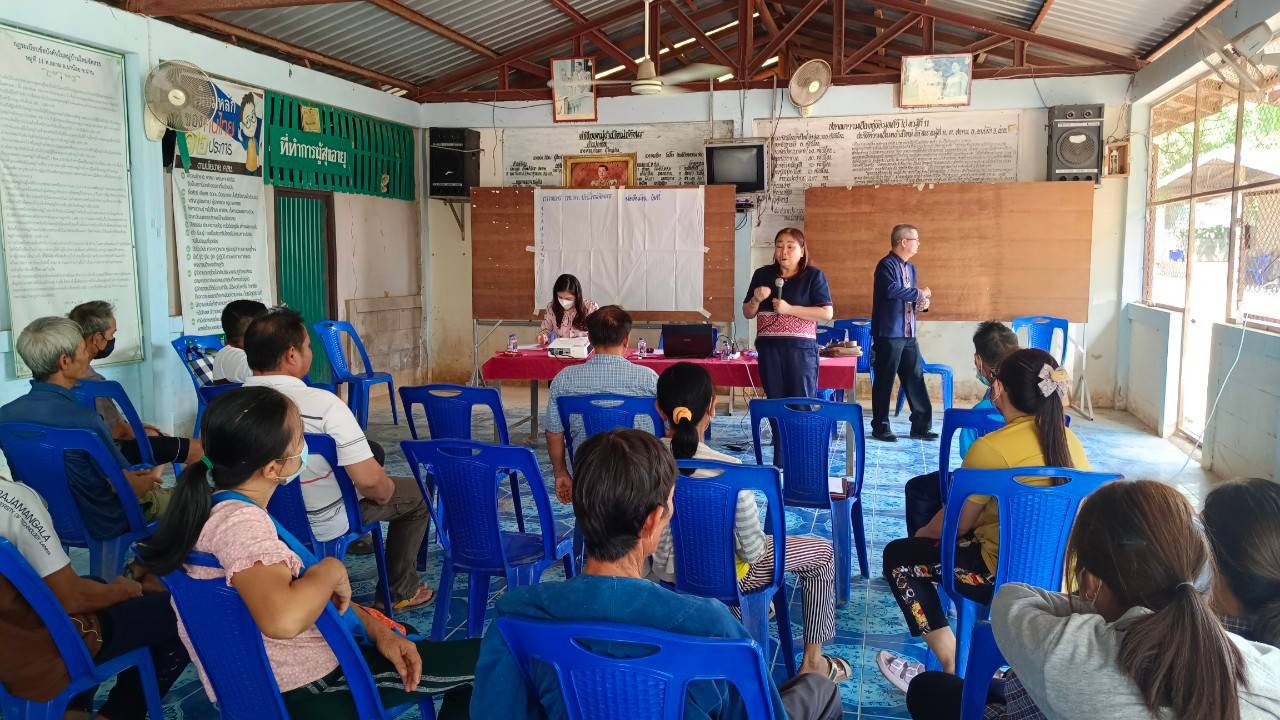 พช.น่าน : ติดตามและส่งเสริมสนับสนุนการดำเนินงานโครงการแก้ไขปัญหาความยากจน (กข.คจ) พื้นที่อำเภอนาน้อย จังหวัดน่าน