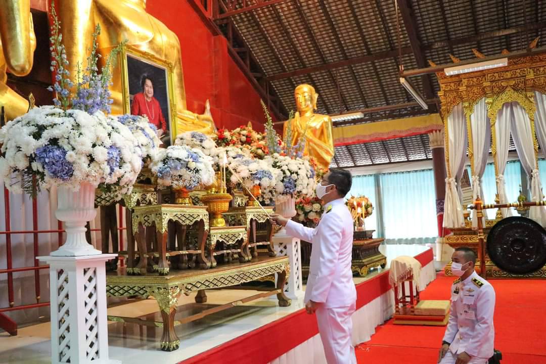 พช.น่าน : ร่วมพิธีเจริญพระพุทธมนต์ พิธีทำบุญตักบาตร และวางพานพุ่มดอกไม้ถวายราชสักการะ ในพิธีเฉลิมฉลองวาระครบรอบ 100 ปี วันประสูติสมเด็จพระเจ้าพี่นางเธอ เจ้าฟ้ากัลยาณิวัฒนา กรมหลวงนราธิวาสราชนครินทร์