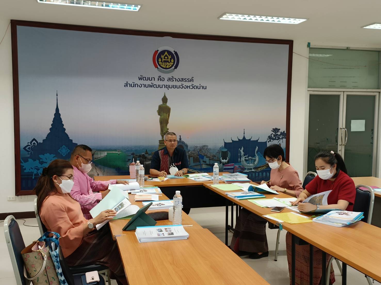 พช.น่าน : คัดเลือกหมู่บ้านกองทุนแม่ของแผ่นดิน ดีเด่นระดับจังหวัด ประจำปี 2566 ผ่านระบบออนไลน์ Webex