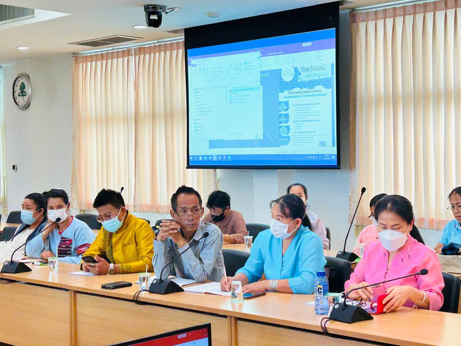 พช.น่าน : ประชุมเพื่อเตรียมความพร้อมงาน OTOP Midyear 2023