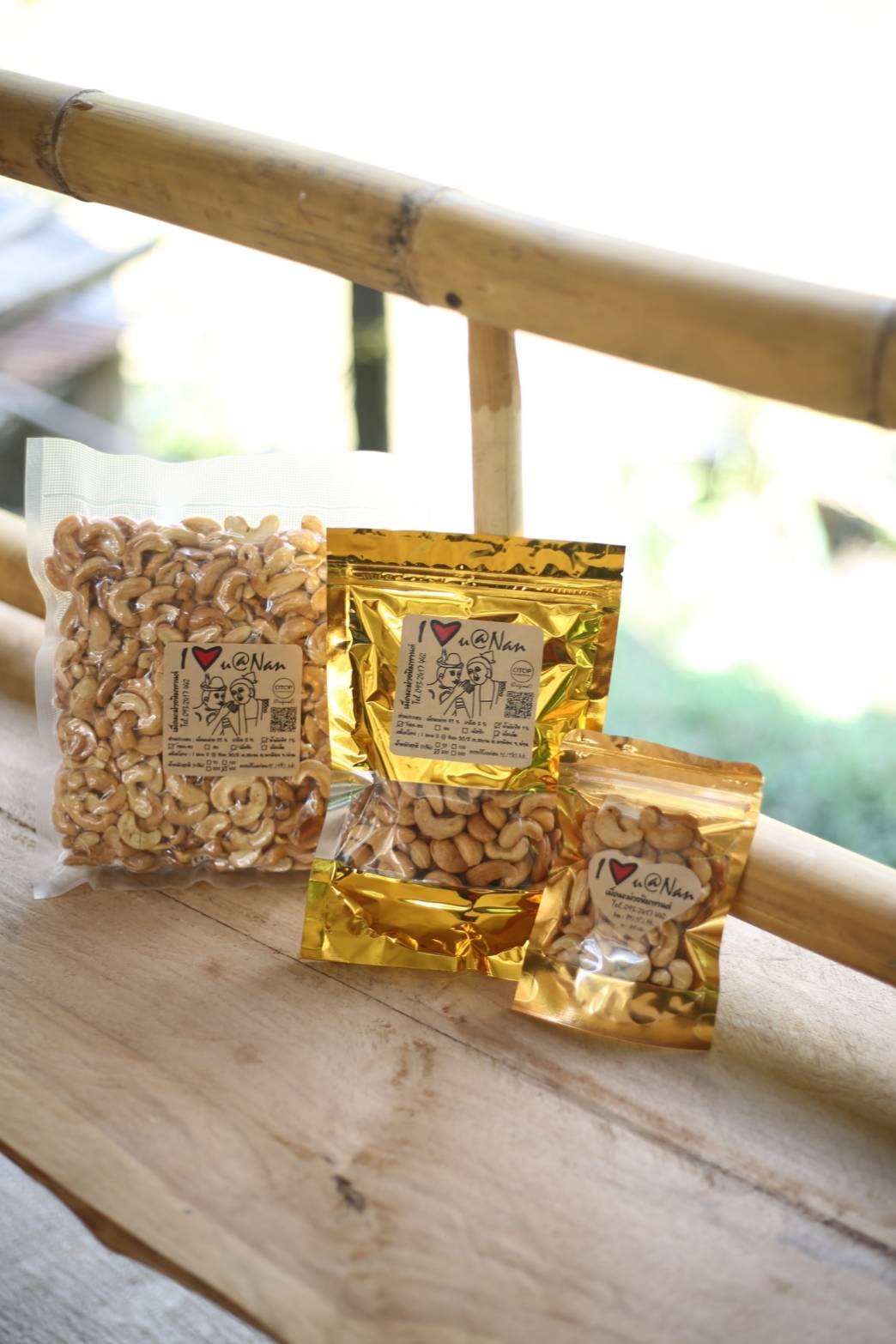 พช.น่าน : ติดตามการพัฒนาผลิตภัณฑ์กลุ่มเป้าหมายโครงการพัฒนาผลิตภัณฑ์ชุมชนกิจกรรมส่งเสริมกระบวนการเครือข่ายองค์ความรู้ (Knowledge Based OTOP : KBO)