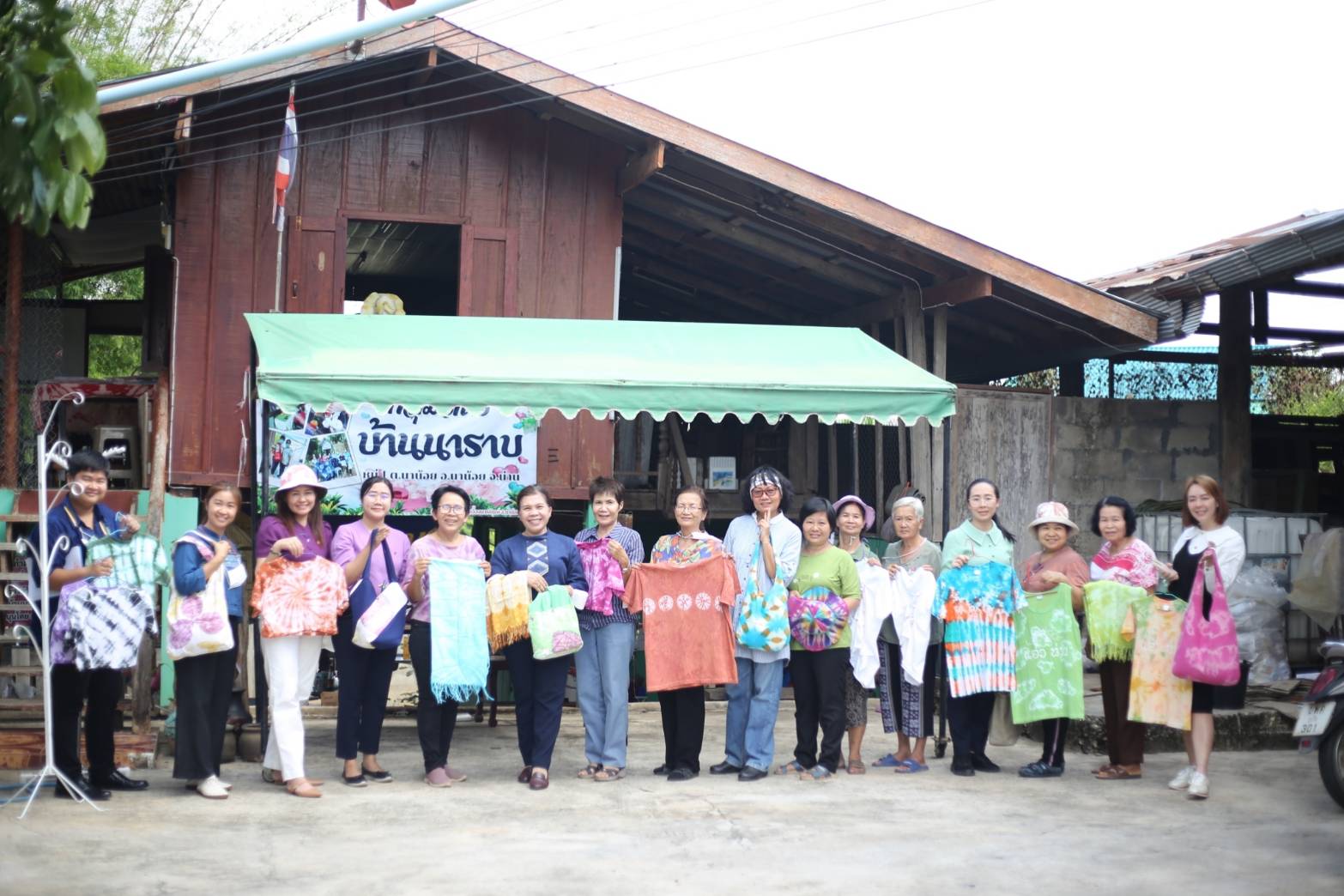 พช.น่าน : ติดตามการพัฒนาผลิตภัณฑ์กลุ่มเป้าหมายโครงการพัฒนาผลิตภัณฑ์ชุมชนกิจกรรมส่งเสริมกระบวนการเครือข่ายองค์ความรู้ (Knowledge Based OTOP : KBO)