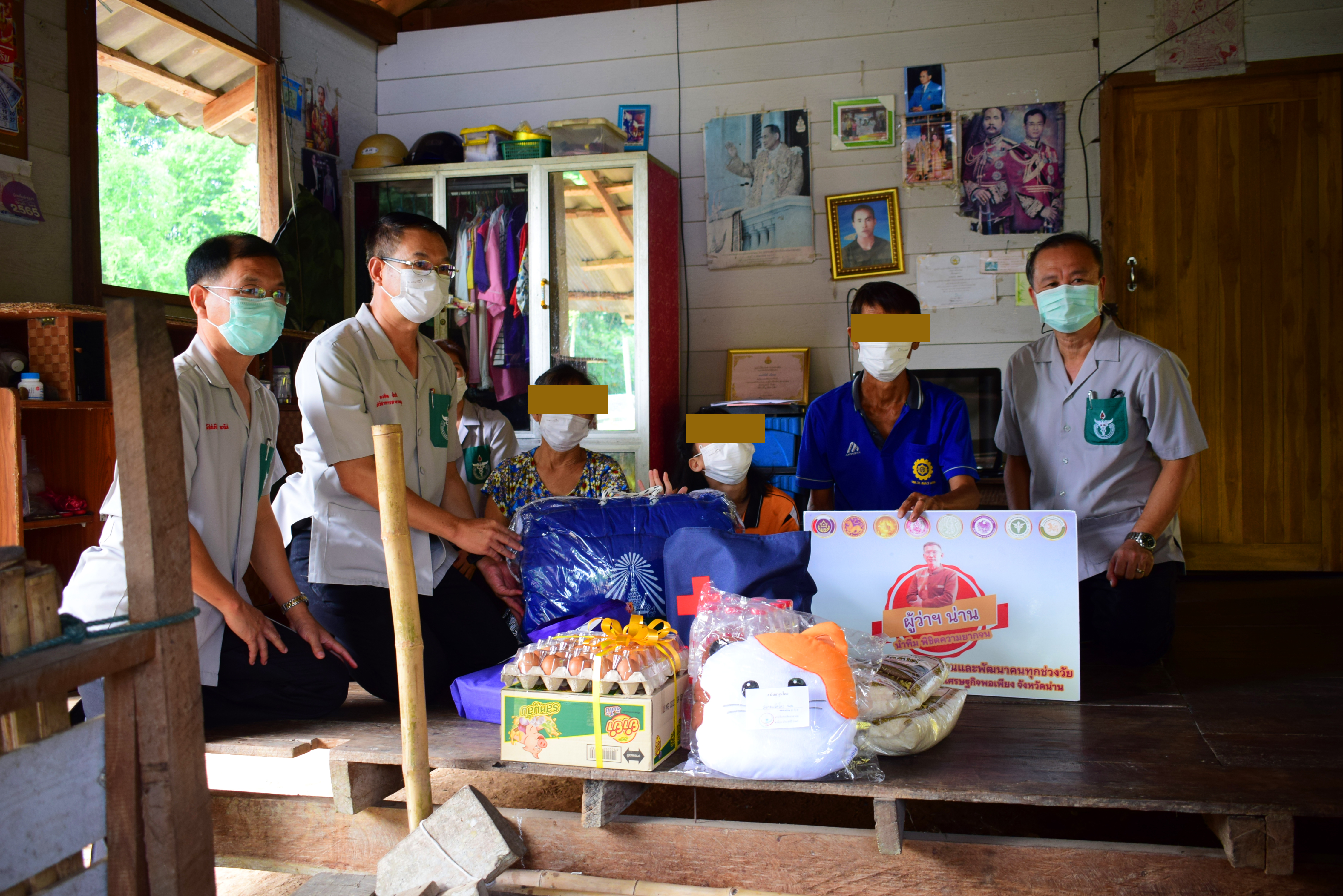 ผู้ว่าราชการจังหวัดน่าน เยี่ยมบ้านครัวเรือนยากจน TPMAP พื้นที่อำเภอแม่จริม จังหวัดน่าน