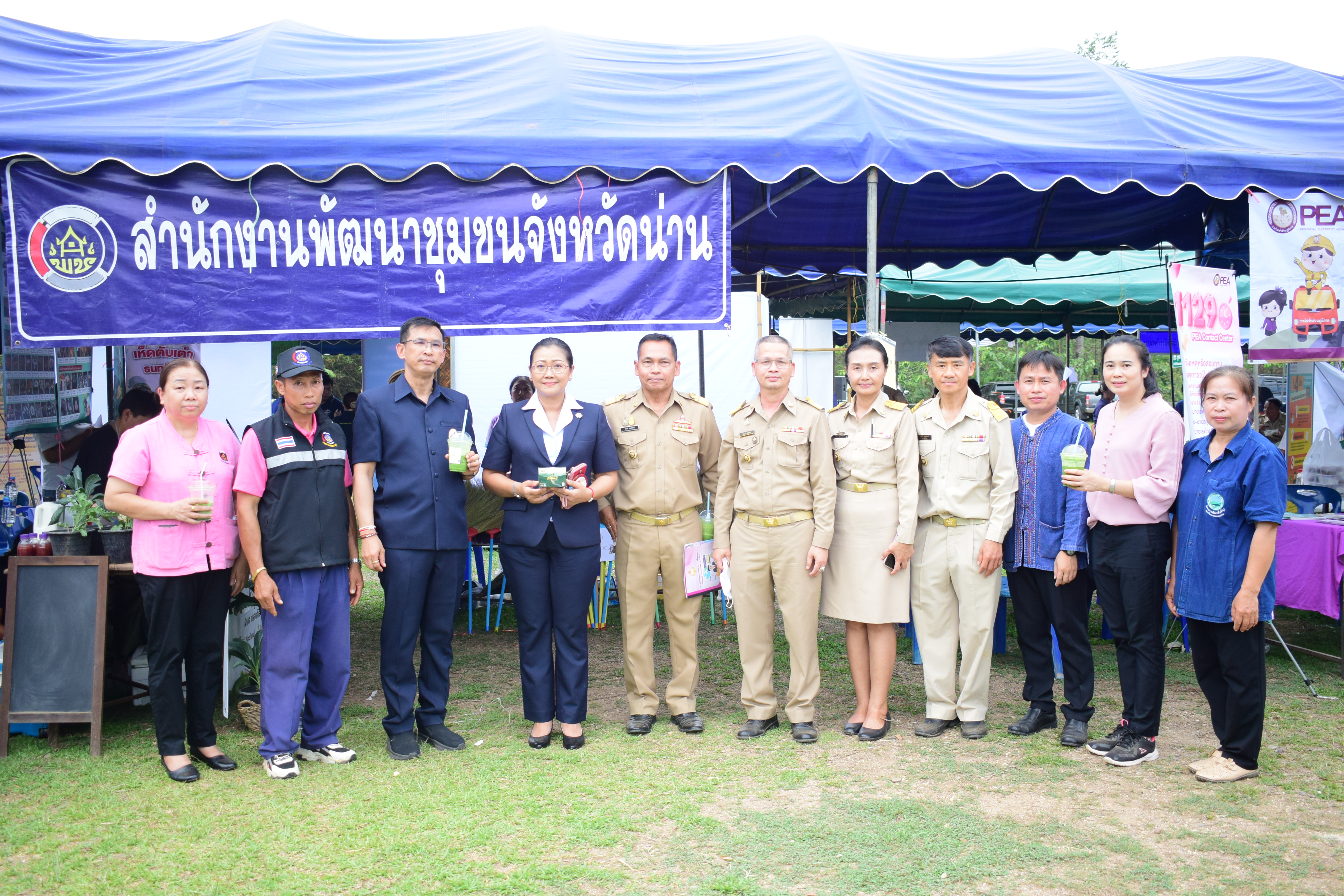 พช.น่าน : ร่วมกิจกรรมหน่วยแพทย์เคลื่อนที่ พอ.สว. และการหน่วยบำบัดทุกข์บำรุงสุขสร้างรอยยิ้มให้ประชาชน  อำเภอแม่จริม จังหวัดน่าน