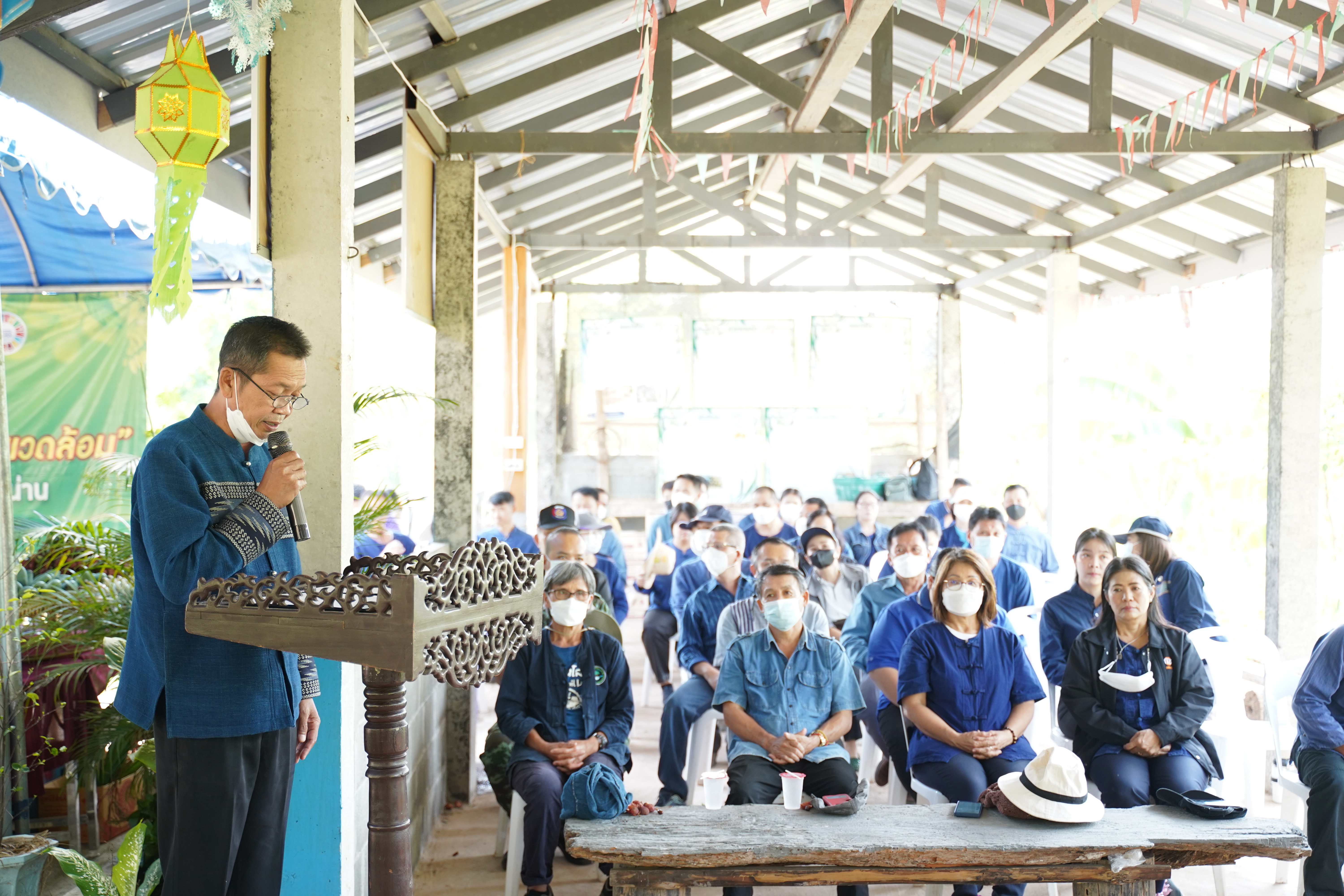 จังหวัดน่าน Kick off  โครงการ “1 หมู่บ้าน 1 ทางนี้มีผล ผู้คนรักกัน เฉลิมพระเกียรติสมเด็จพระเจ้าพี่นางเธอเจ้าฟ้ากัลยาณิวัฒนา กรมหลวงนราธิวาสราชนครินทร์” เนื่องในโอกาสเฉลิมฉลองวาระ ครบ 100 ปี วันประสูติ (6 พฤษภาคม 2566) และกิจกรรมเอามื้อสามัคคี “พัฒนาพื้นที่ต้นแบบ รักษ์สิ่งแวดล้อม” ตามโครงการโคก หนอง นาวิถีน่าน พอเพียงสู่ความยั่งยืน ครั้งที่ 3/2566