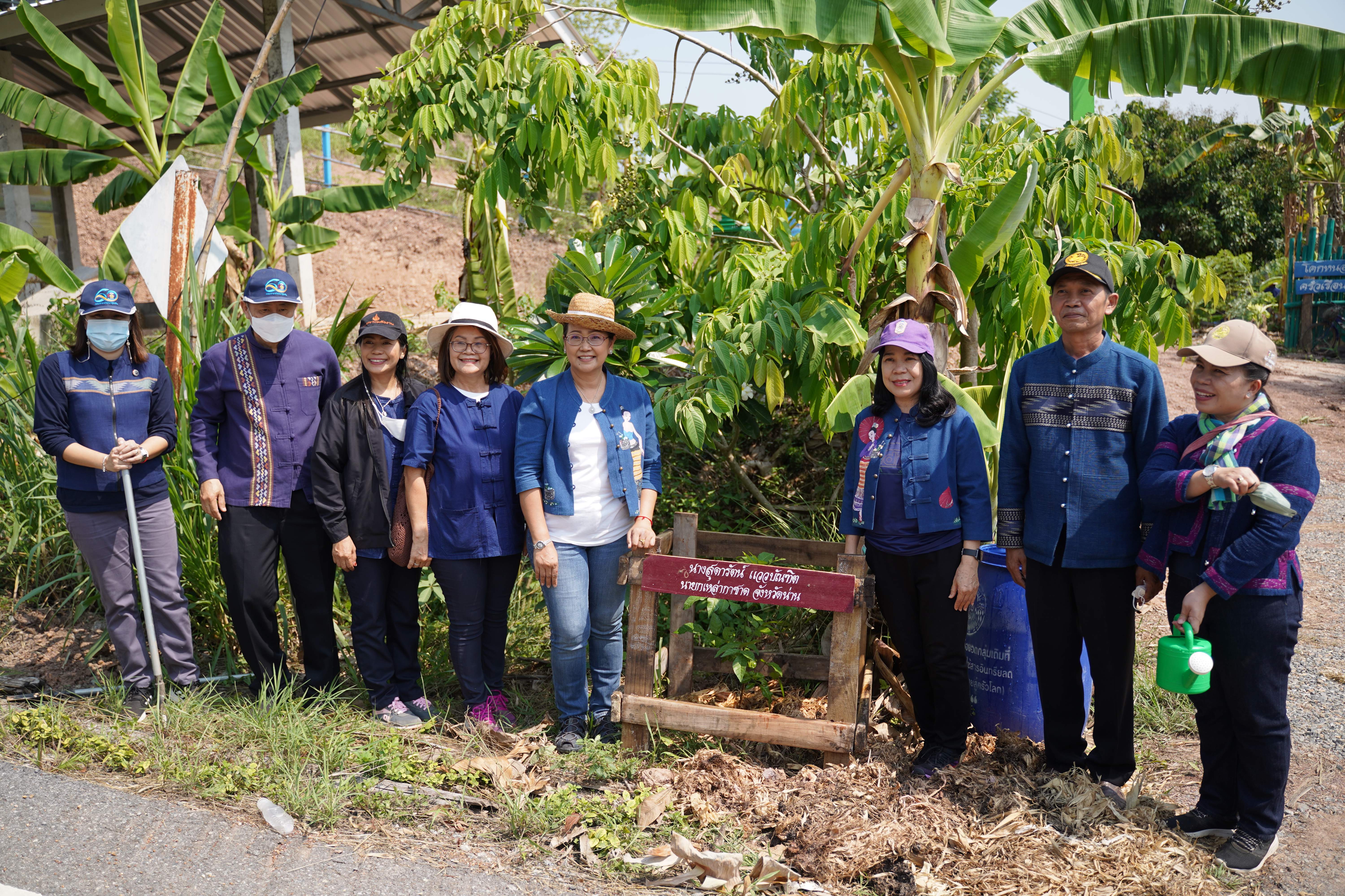 จังหวัดน่าน Kick off  โครงการ “1 หมู่บ้าน 1 ทางนี้มีผล ผู้คนรักกัน เฉลิมพระเกียรติสมเด็จพระเจ้าพี่นางเธอเจ้าฟ้ากัลยาณิวัฒนา กรมหลวงนราธิวาสราชนครินทร์” เนื่องในโอกาสเฉลิมฉลองวาระ ครบ 100 ปี วันประสูติ (6 พฤษภาคม 2566) และกิจกรรมเอามื้อสามัคคี “พัฒนาพื้นที่ต้นแบบ รักษ์สิ่งแวดล้อม” ตามโครงการโคก หนอง นาวิถีน่าน พอเพียงสู่ความยั่งยืน ครั้งที่ 3/2566