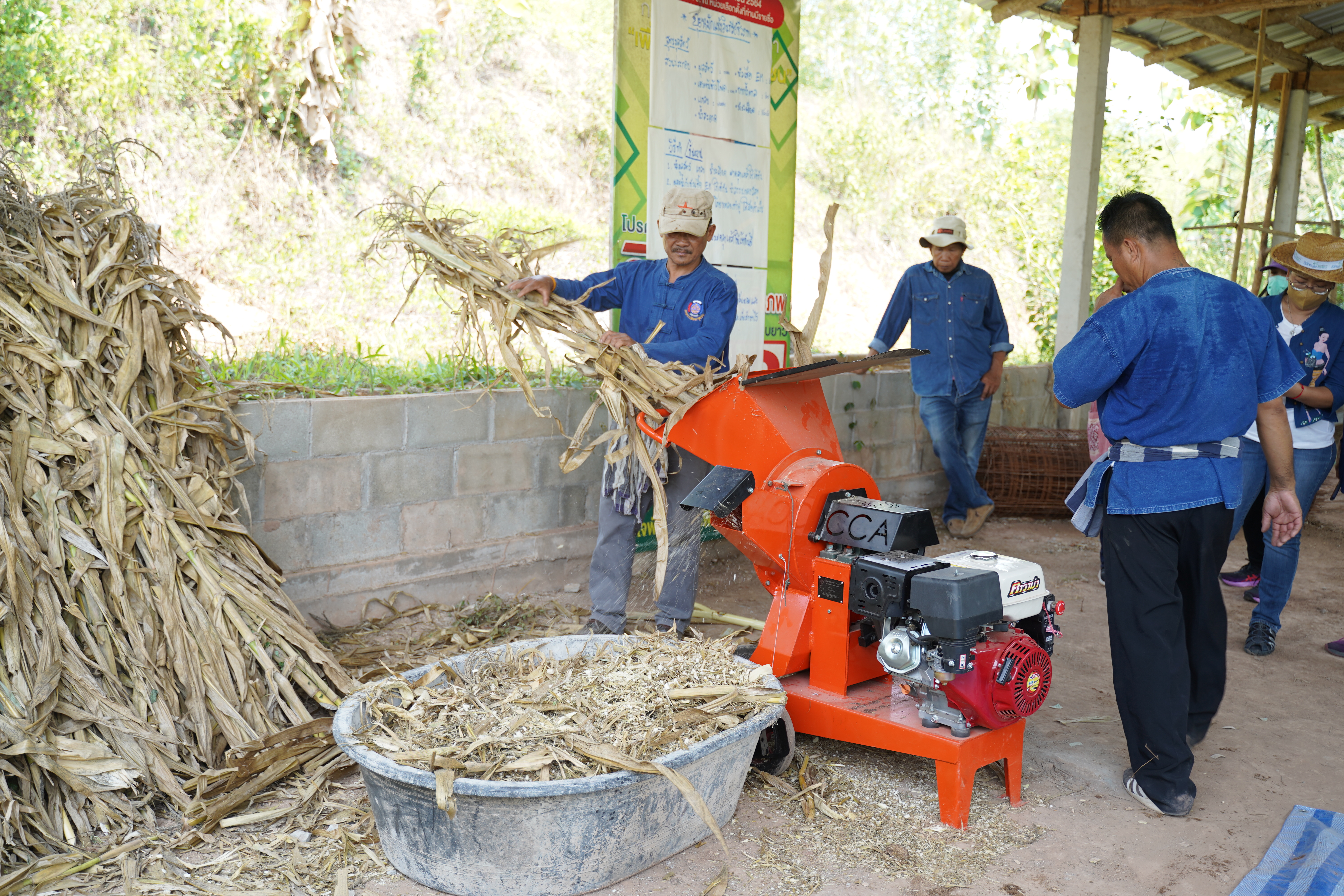 จังหวัดน่าน Kick off  โครงการ “1 หมู่บ้าน 1 ทางนี้มีผล ผู้คนรักกัน เฉลิมพระเกียรติสมเด็จพระเจ้าพี่นางเธอเจ้าฟ้ากัลยาณิวัฒนา กรมหลวงนราธิวาสราชนครินทร์” เนื่องในโอกาสเฉลิมฉลองวาระ ครบ 100 ปี วันประสูติ (6 พฤษภาคม 2566) และกิจกรรมเอามื้อสามัคคี “พัฒนาพื้นที่ต้นแบบ รักษ์สิ่งแวดล้อม” ตามโครงการโคก หนอง นาวิถีน่าน พอเพียงสู่ความยั่งยืน ครั้งที่ 3/2566