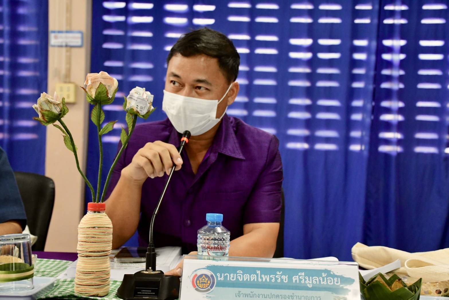 พช.น่าน : คัดสรรกิจกรรมพัฒนาชุมชนดีเด่น ประจำปี 2566 เป็นวันที่ 2