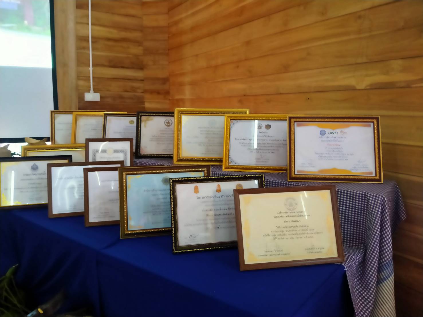 พช.น่าน : คัดสรรกิจกรรมพัฒนาชุมชนดีเด่น ประจำปี 2566 เป็นวันที่ 2