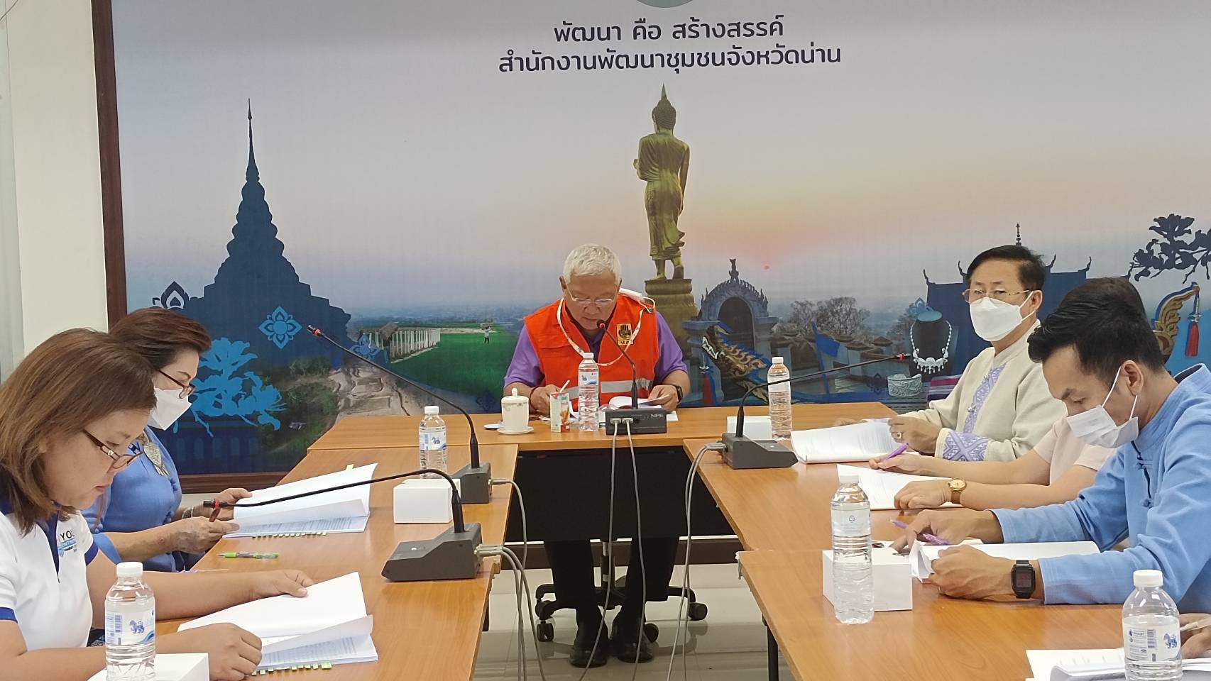 จังหวัดน่านร่วมประชุมคณะกรรมการบริหารกองทุนพัฒนาเด็กชนบทจังหวัดน่าน ในพระราชูปถัมภ์สมเด็จพระเทพรัตนราชสุดาฯ สยามบรมราชกุมารี ครั้งที่ 1/2566