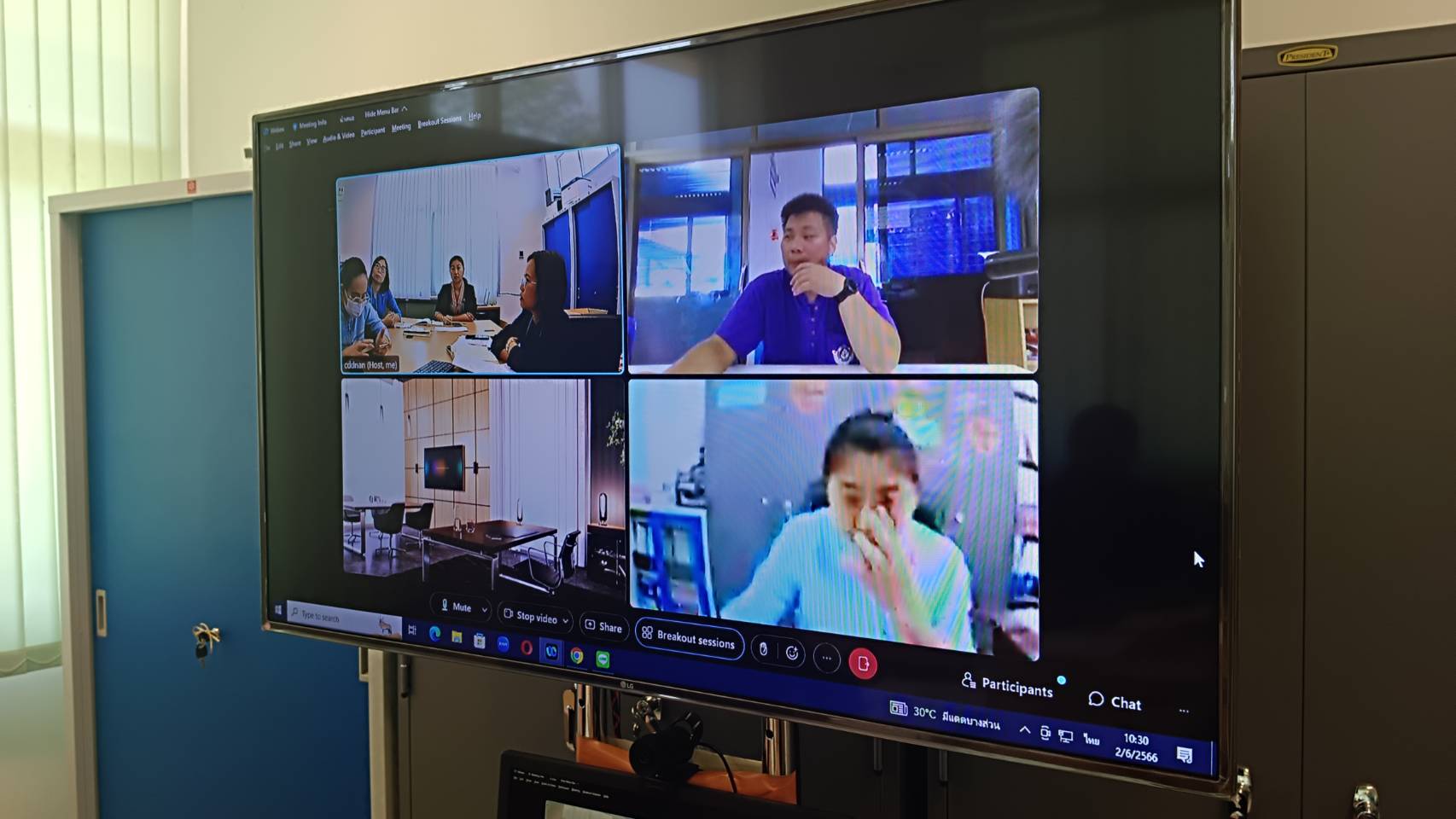 พช.น่าน ทดสอบระบบ Webex Meeting การคัดสรรกิจกรรมพัฒนาชุมชนดีเด่นระดับจังหวัด ประจำปี 2566 จังหวัดน่าน