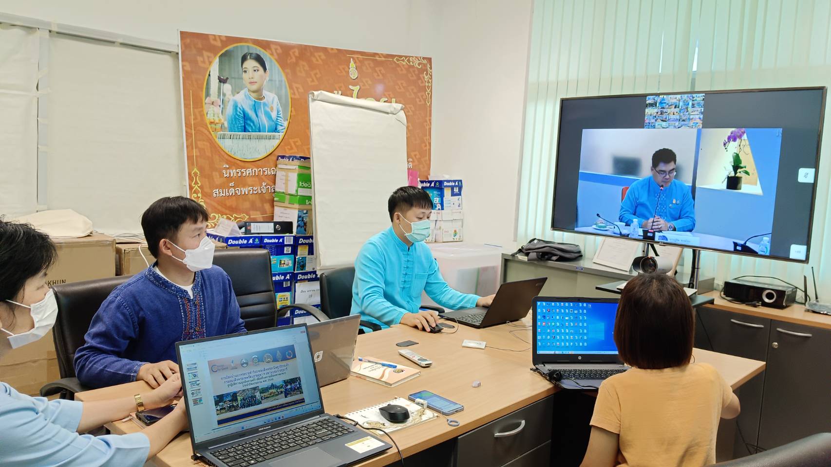 พช.น่าน ร่วมอบรมการใช้งานระบบสารบรรณอิเล็กทรอนิกส์ กรมการพัฒนาชุมชน