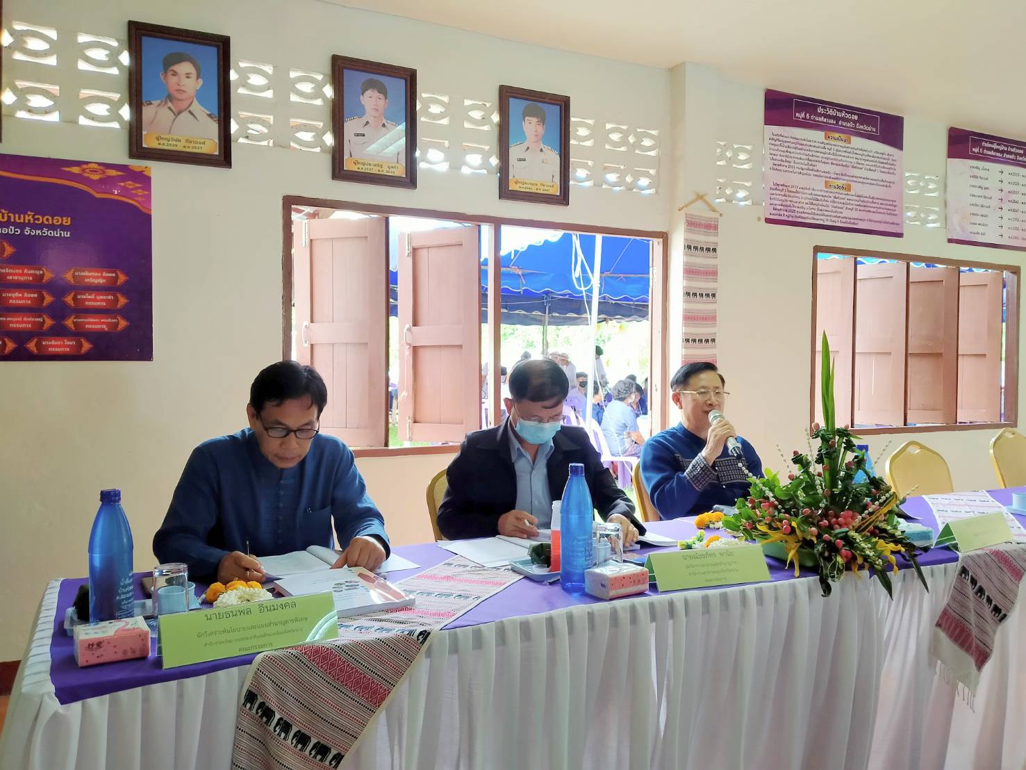 พช.น่าน : คัดสรรกิจกรรมพัฒนาชุมชนดีเด่น ประจำปี 2566