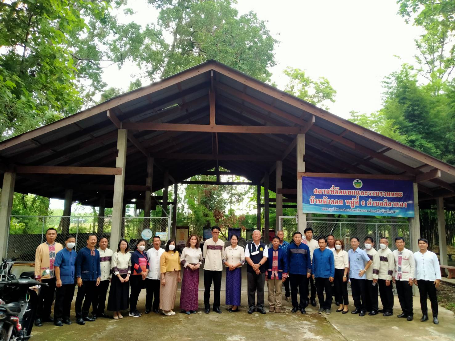 พช.น่าน : คัดสรรกิจกรรมพัฒนาชุมชนดีเด่น ประจำปี 2566