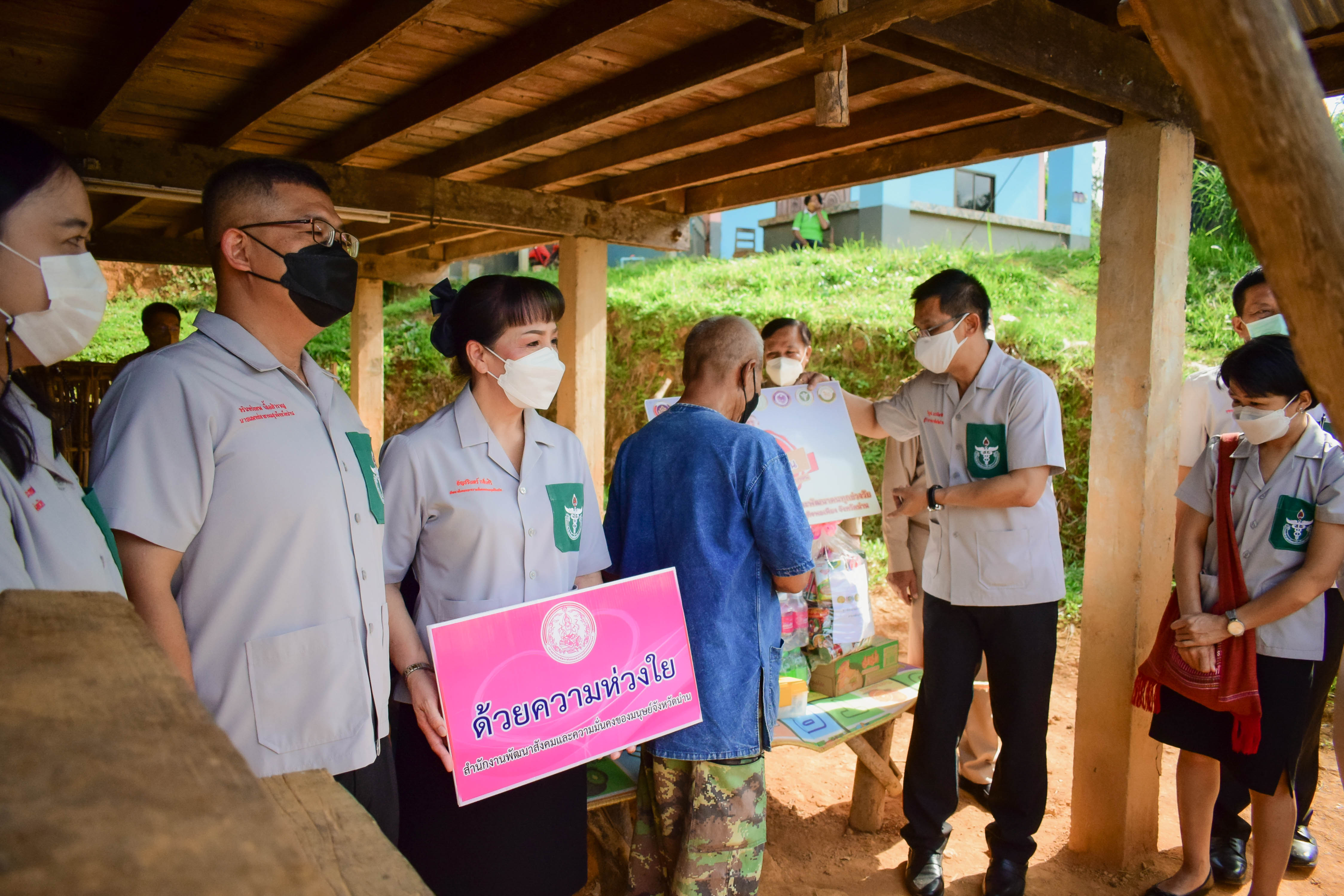 พช.น่าน : ร่วมกิจกรรมเยี่ยมบ้านครัวเรือนยากจน TPMAP พื้นที่อำเภอนาหมื่น จังหวัดน่าน