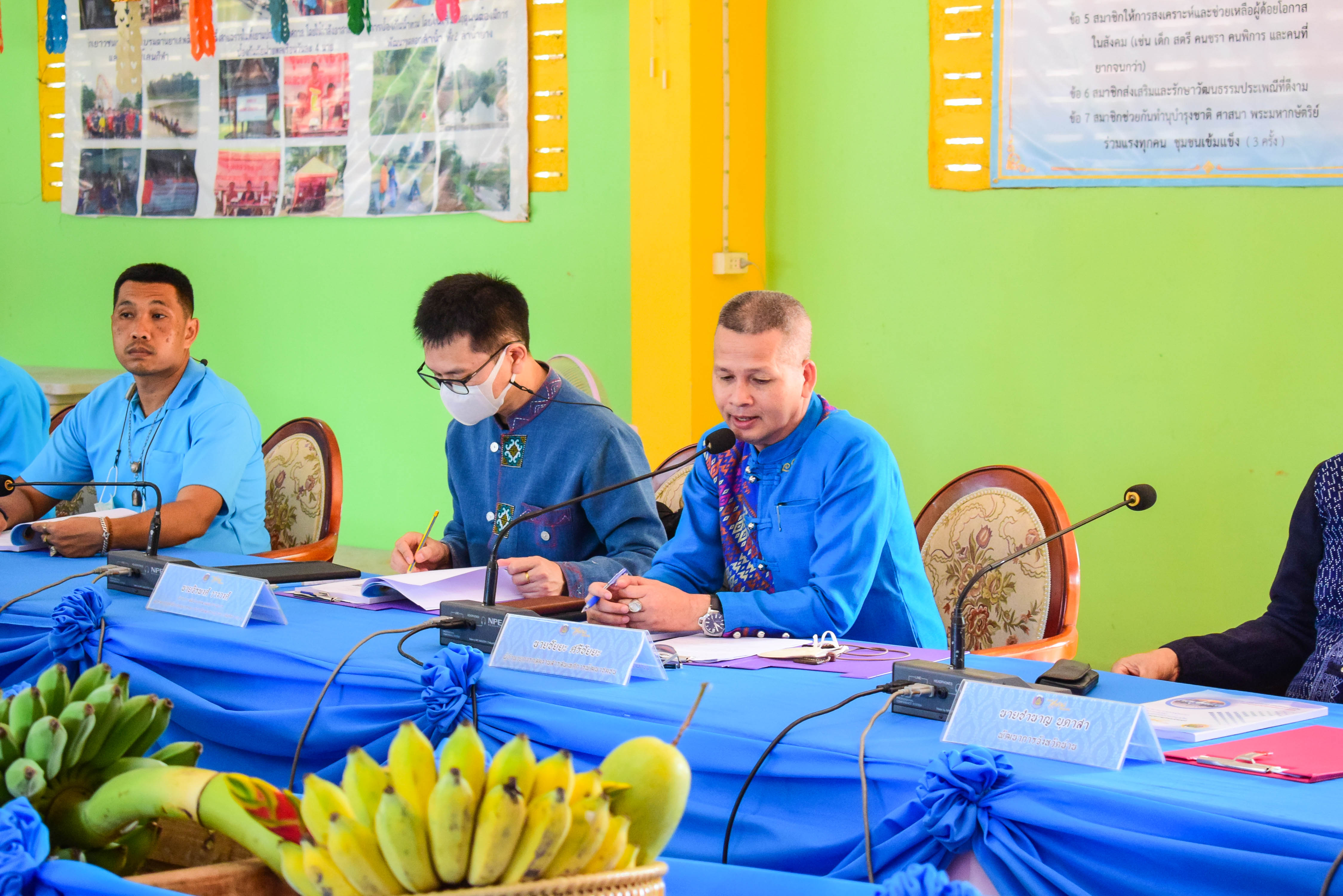 จังหวัดน่าน คัดเลือกหมู่บ้านกองทุนแม่ของแผ่นดินดีเด่น ระดับจังหวัด ประจำปีงบประมาณ พ.ศ.2566