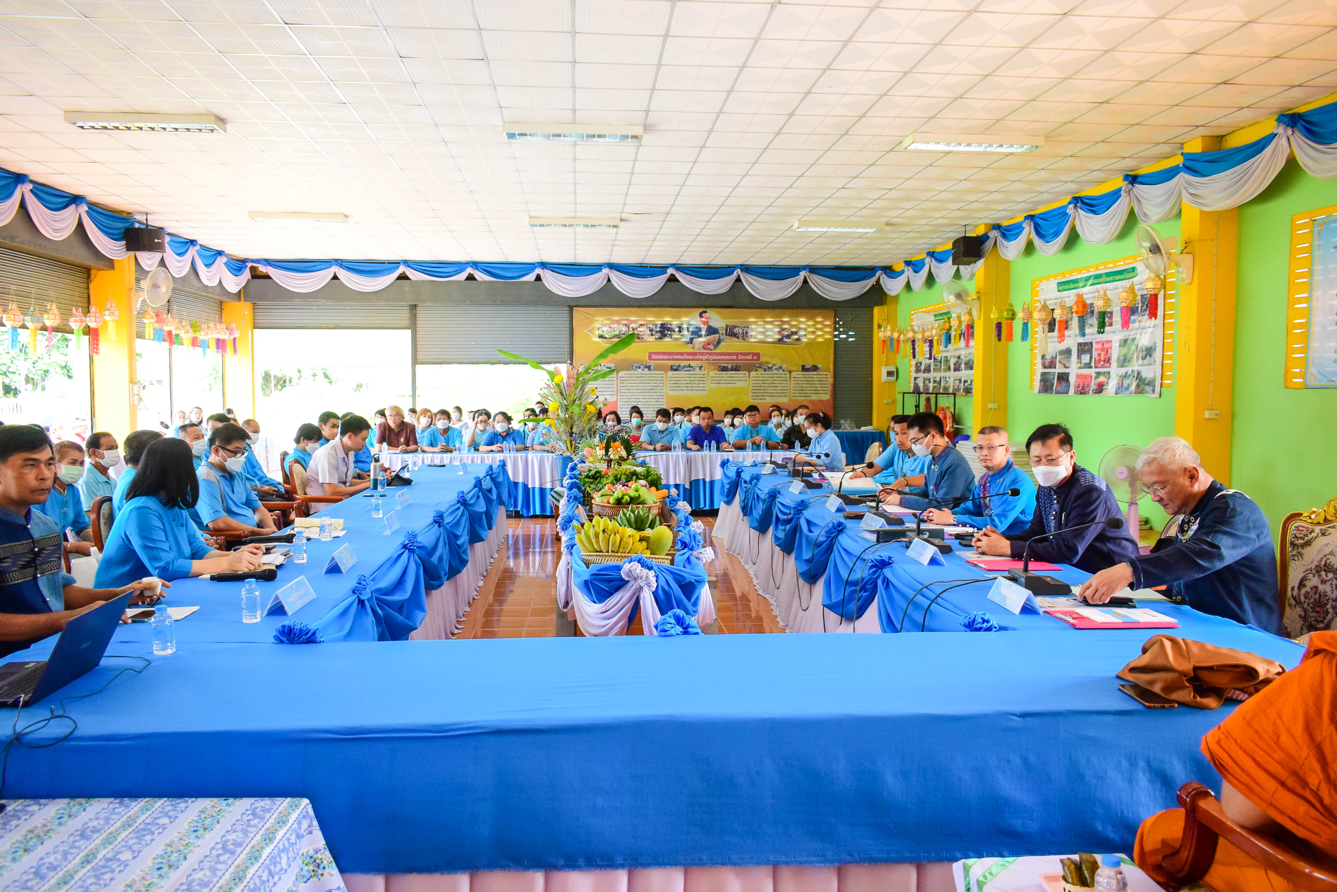 จังหวัดน่าน คัดเลือกหมู่บ้านกองทุนแม่ของแผ่นดินดีเด่น ระดับจังหวัด ประจำปีงบประมาณ พ.ศ.2566