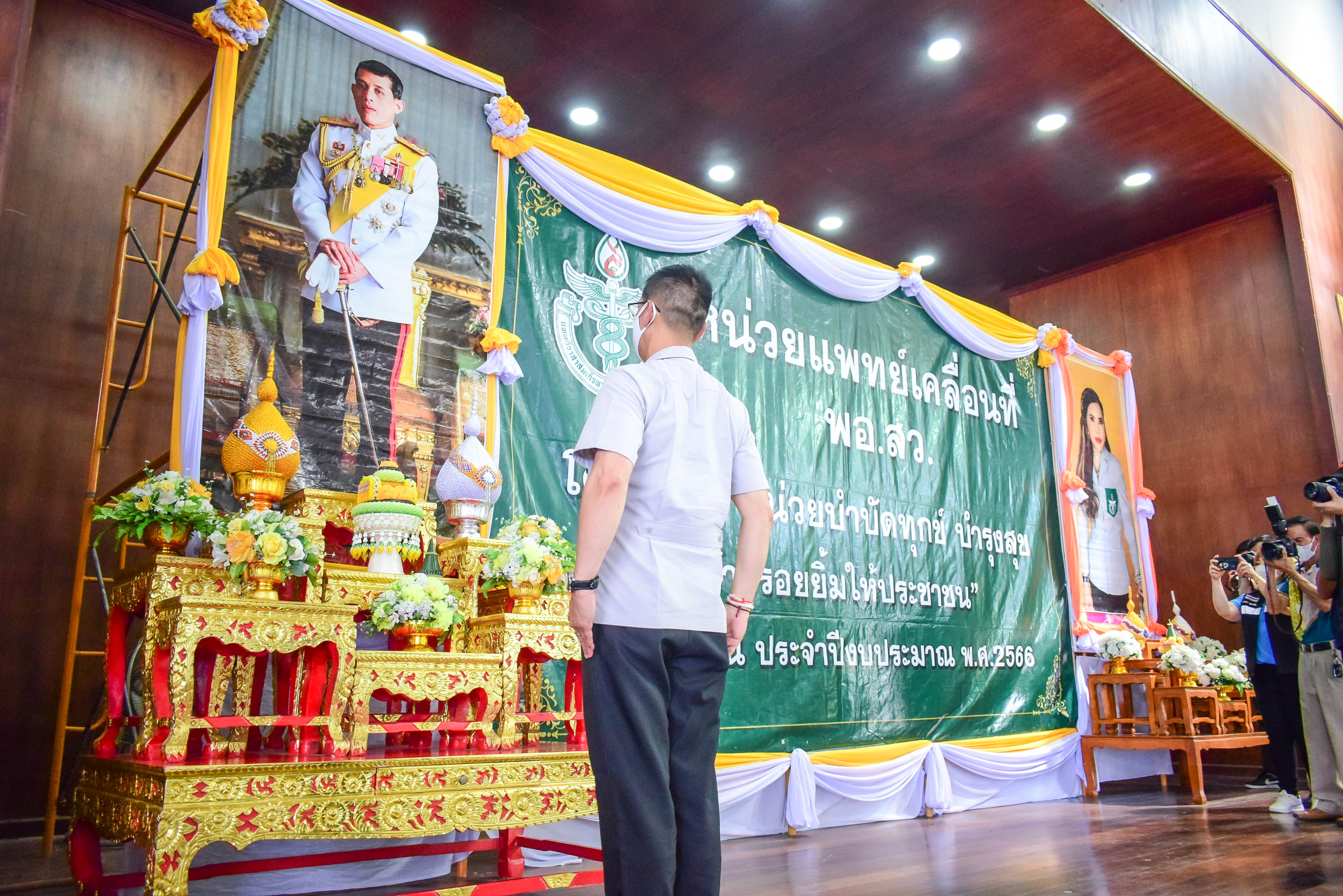 พช.น่าน : ร่วมกิจกรรมหน่วยแพทย์เคลื่อนที่ พอ.สว. และการหน่วยบำบัดทุกข์บำรุงสุขสร้างรอยยิ้มให้ประชาชน อำเภอท่าวังผา จังหวัดน่าน