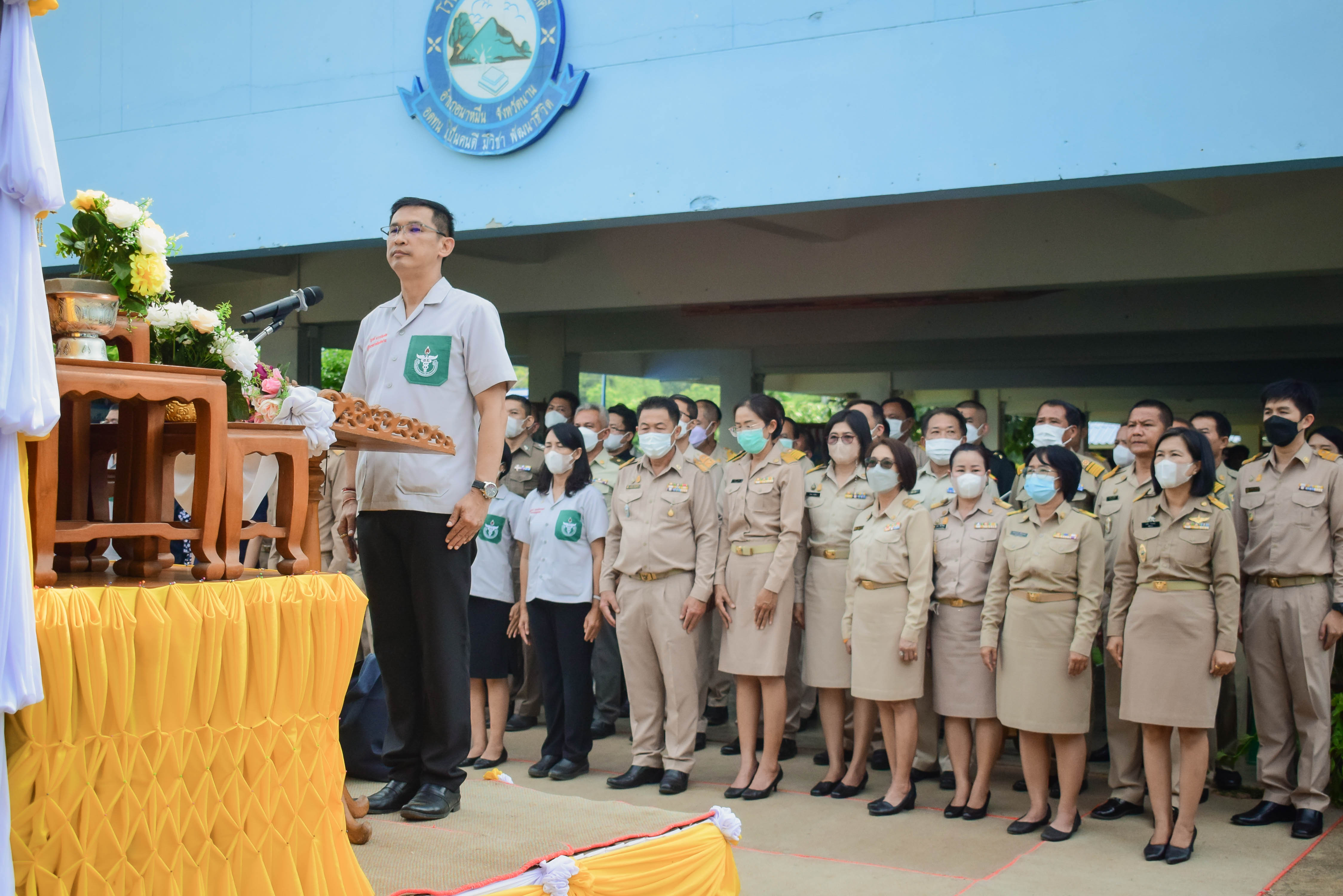 พช.น่าน : ร่วมกิจกรรมหน่วยแพทย์เคลื่อนที่ พอ.สว. และการหน่วยบำบัดทุกข์บำรุงสุขสร้างรอยยิ้มให้ประชาชน อำเภอนาหมื่น จังหวัดน่าน