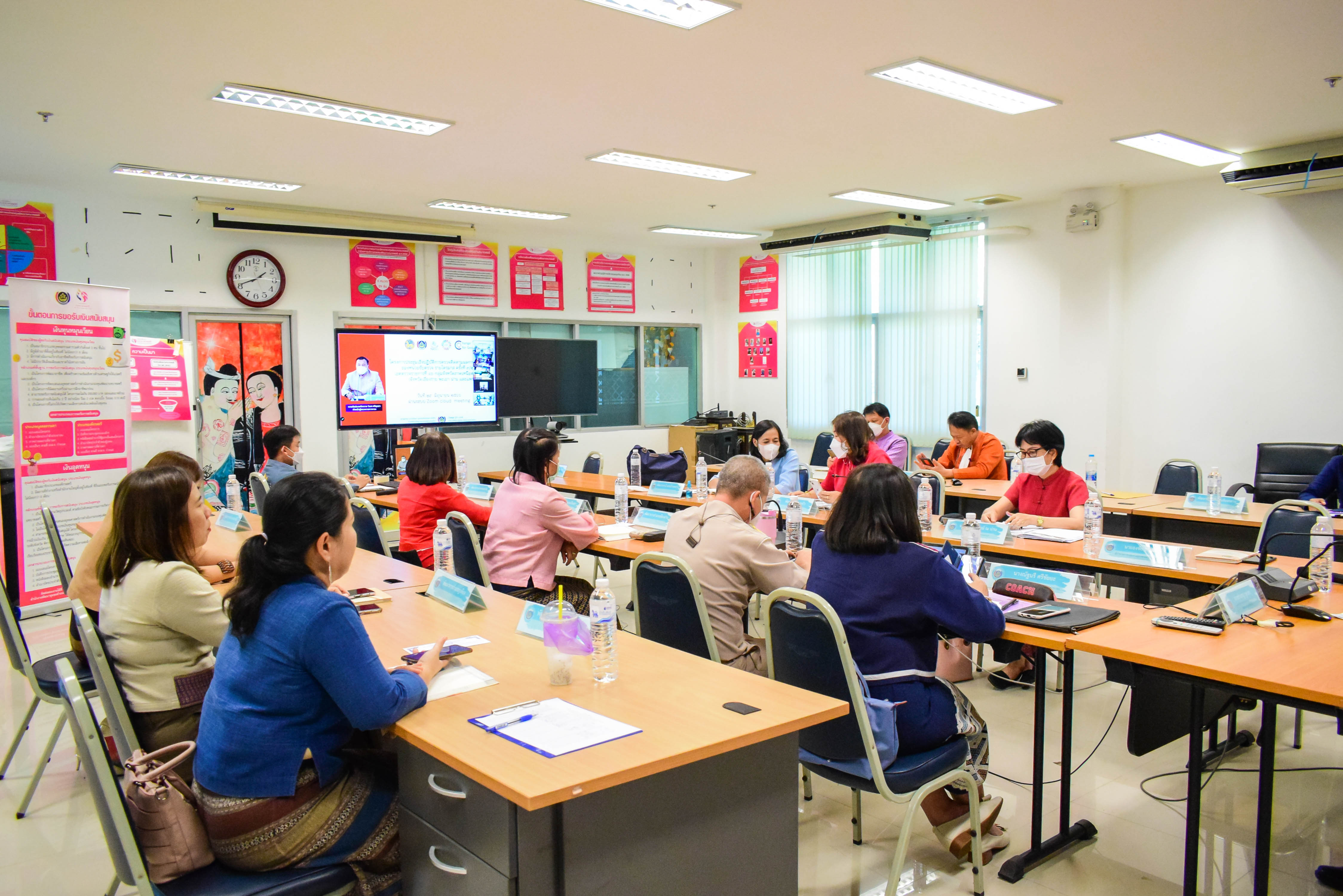 พช.น่าน ร่วมประชุมเชิงปฏิบัติการตรวจติดตามผลการดำเนินงานของหน่วยรับตรวจ ครั้งที่ 3/2566 ประจำเดือนมิถุนายน 2566 เขตตรวจราชการที่ 16 ผ่านระบบ zoom cloud meeting