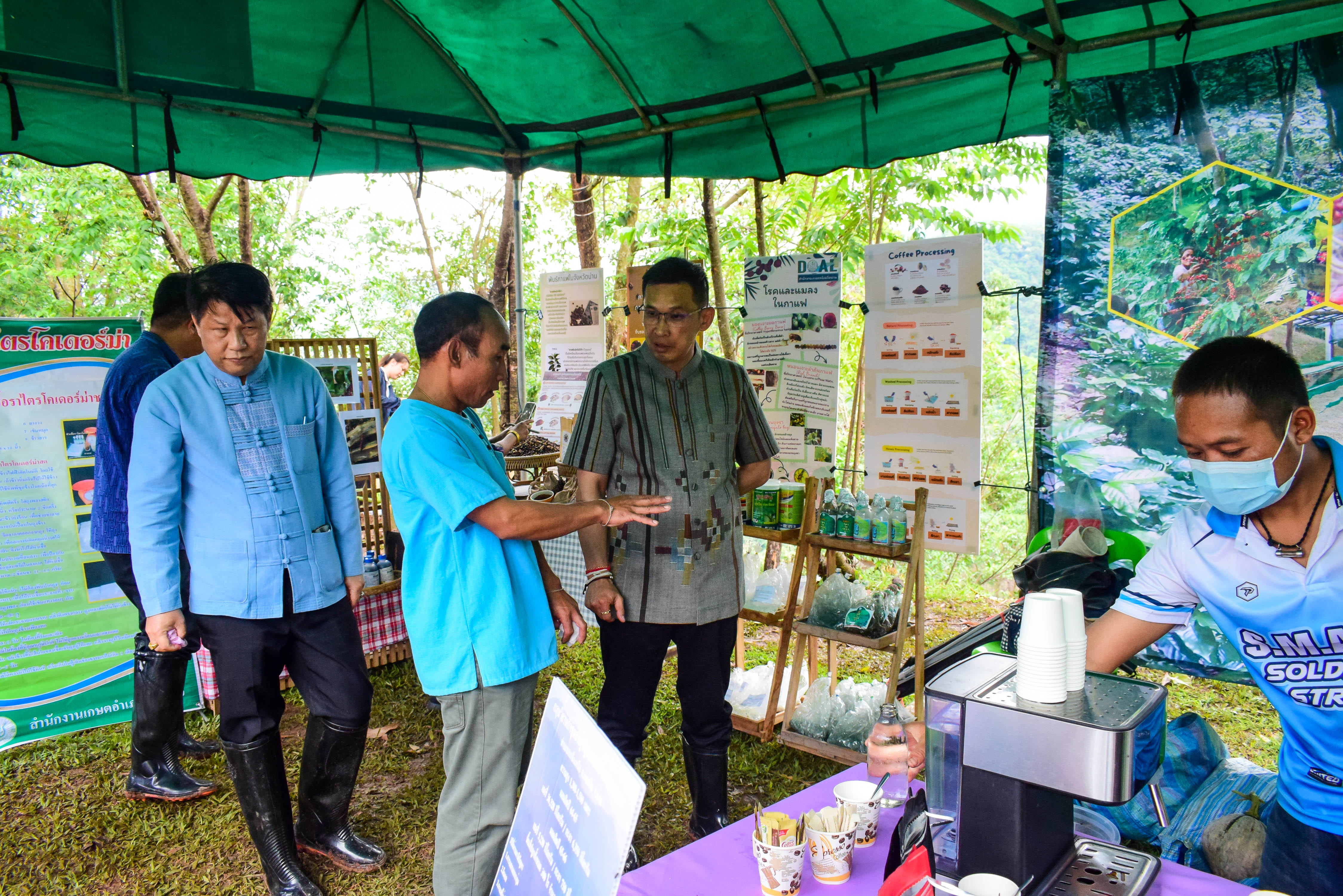 จังหวัดน่านจัดพิธีเปิดกิจกรรม Kick Off “ปลูกกาแฟเพื่อเป็นแหล่งผลิตกาแฟคุณภาพดี” เพื่อเป็นแหล่งผลิตกาแฟคุณภาพดี” ภายใต้นโยบาย BCG Model เพื่อสร้างการรับรู้ และประชาสัมพันธ์แหล่งผลิตกาแฟคุณภาพดีของจังหวัดน่าน
