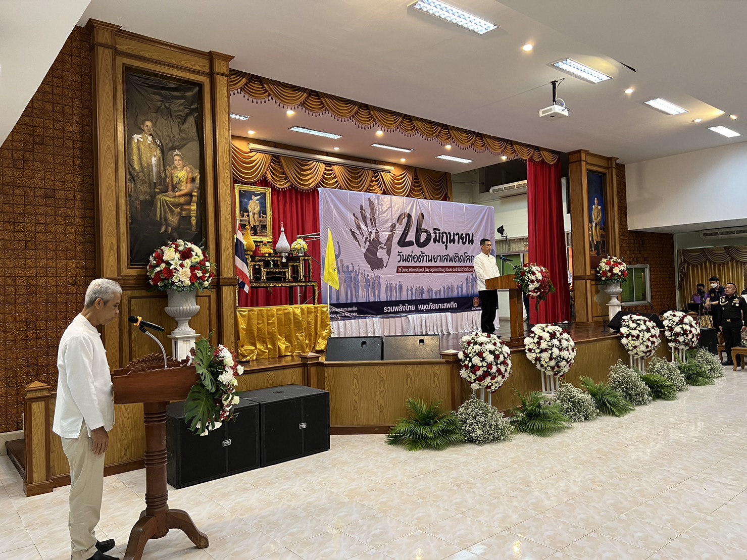 #พช.น่าน# เข้าร่วมประกาศเจตนารมณ์ เนื่องในวันต่อต้านยาเสพติดโลก ( 26 มิถุนายน ) ประจำปี 2566