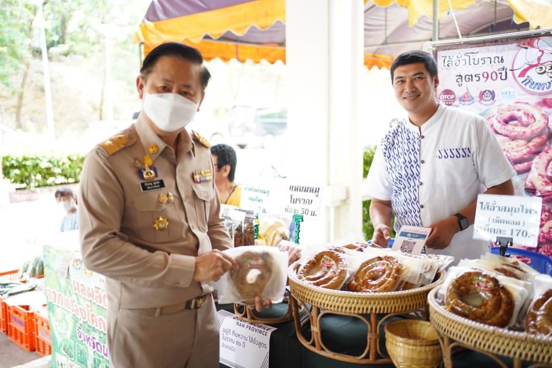 ผู้ว่าราชการจังหวัดน่าน เชิญชวนเลือกชม&ช้อป ในงาน OTOP Mobile ประจำเดือนมิถุนายน
